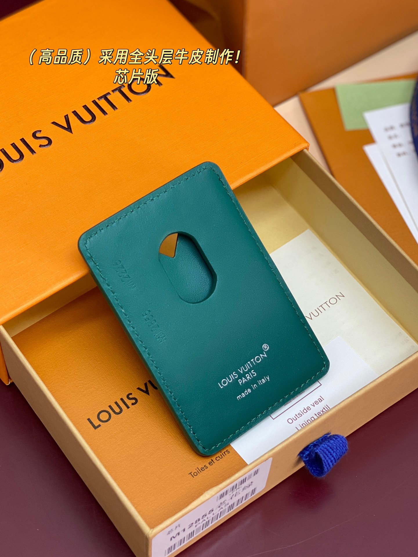 Louis Vuitton Basic Bag Cow Leather M-s