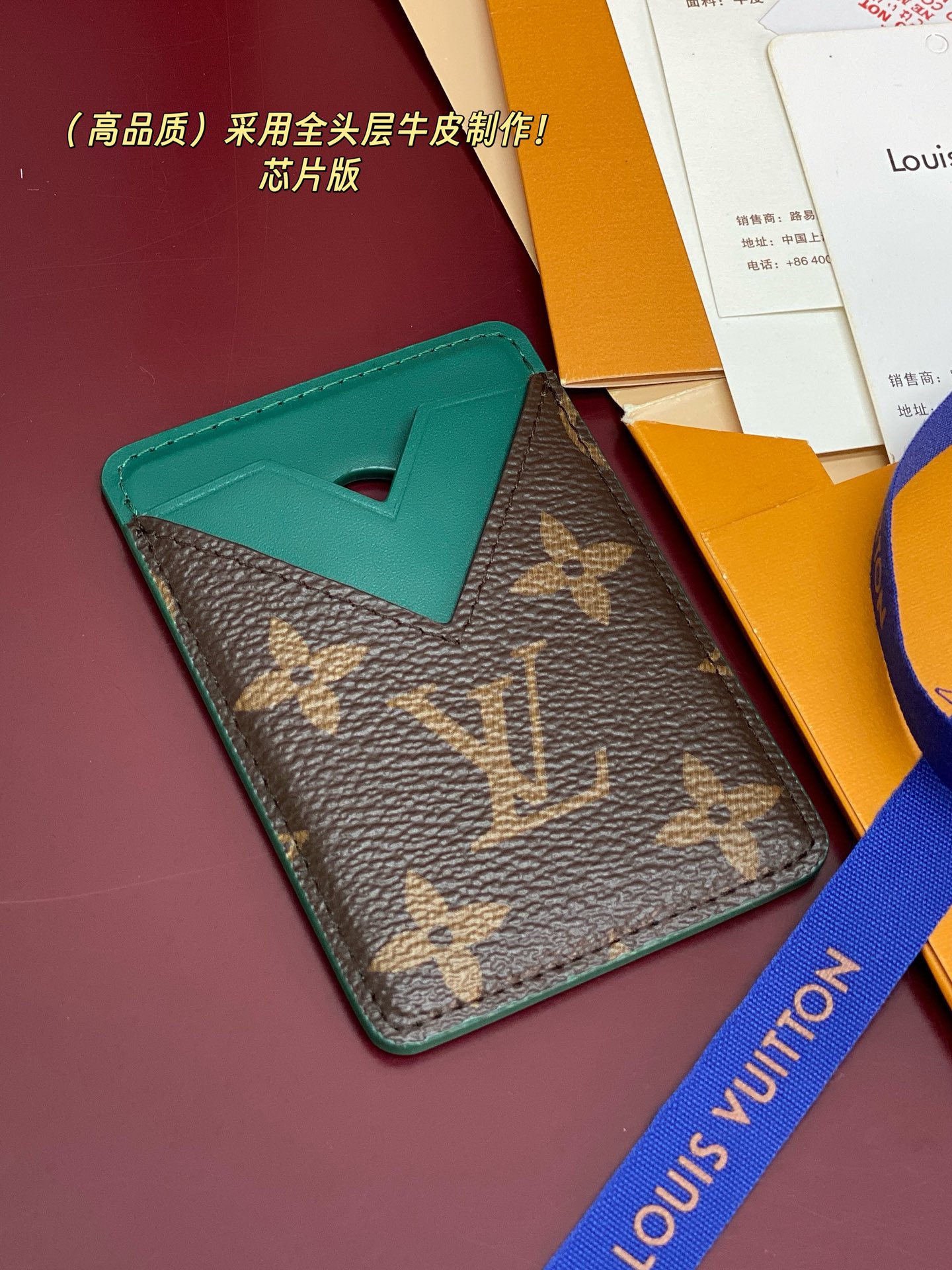 Louis Vuitton Basic Bag Cow Leather M-s