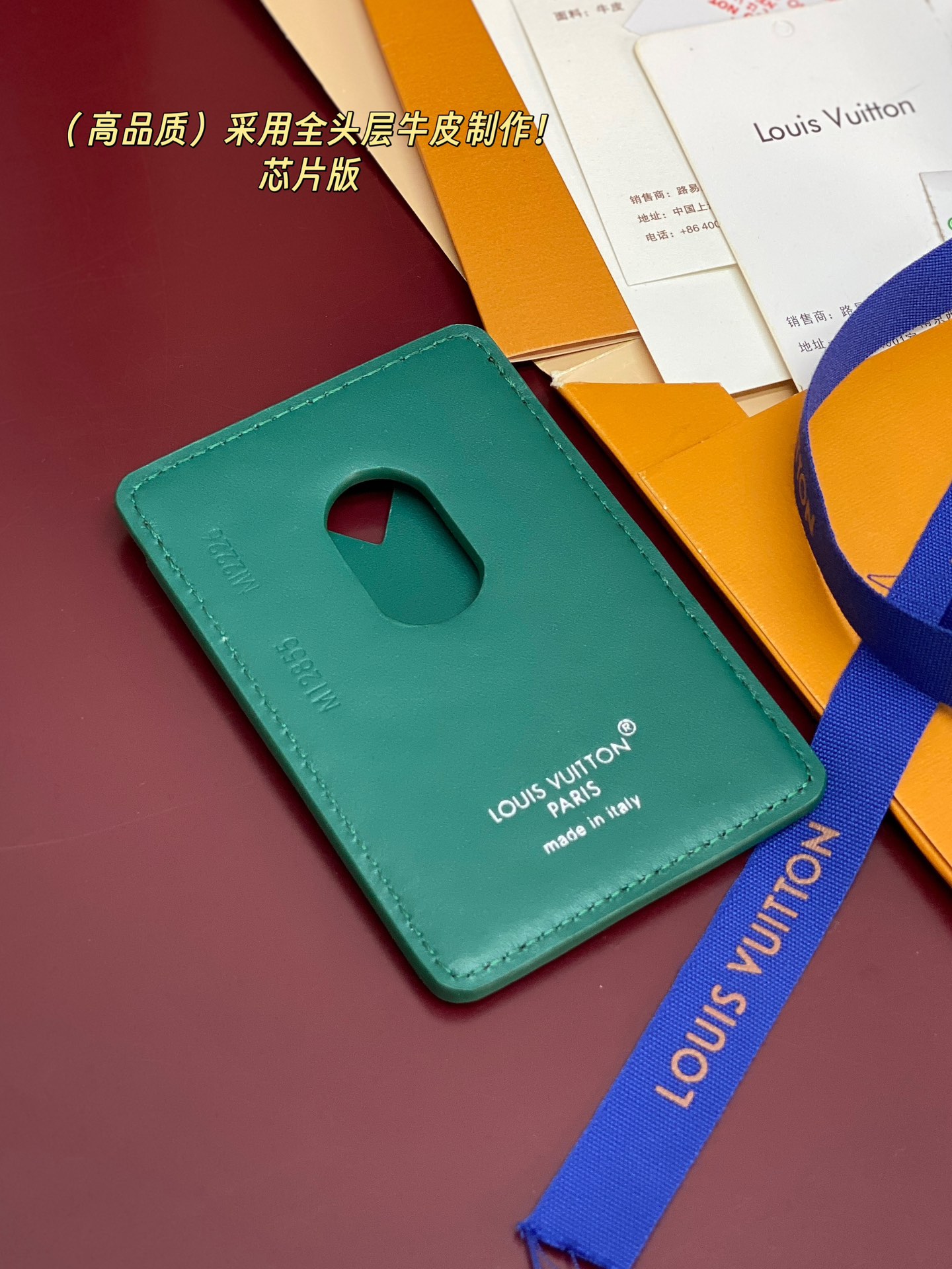 Louis Vuitton Basic Bag Cow Leather M-s