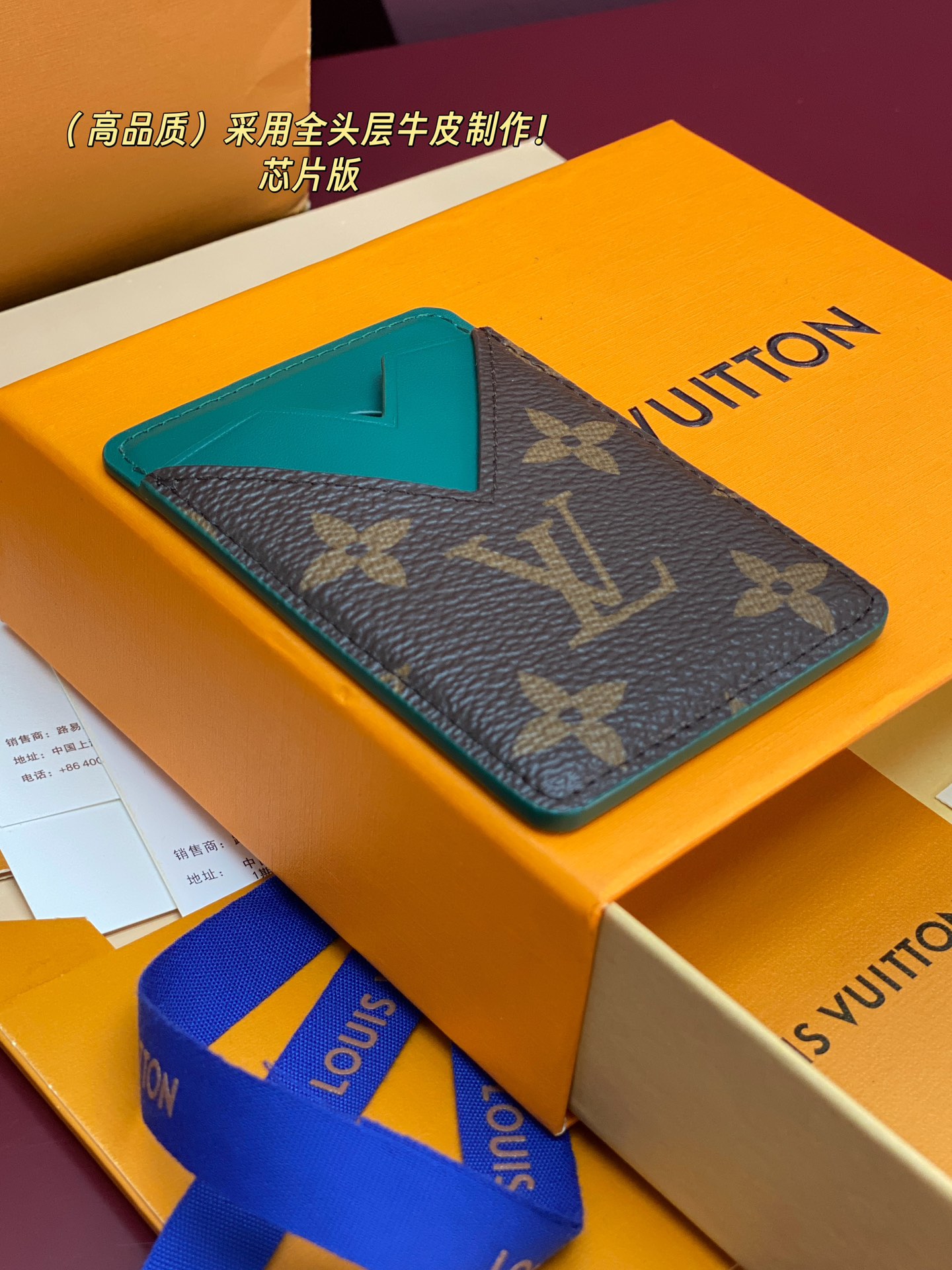 Louis Vuitton Basic Bag Cow Leather M-s