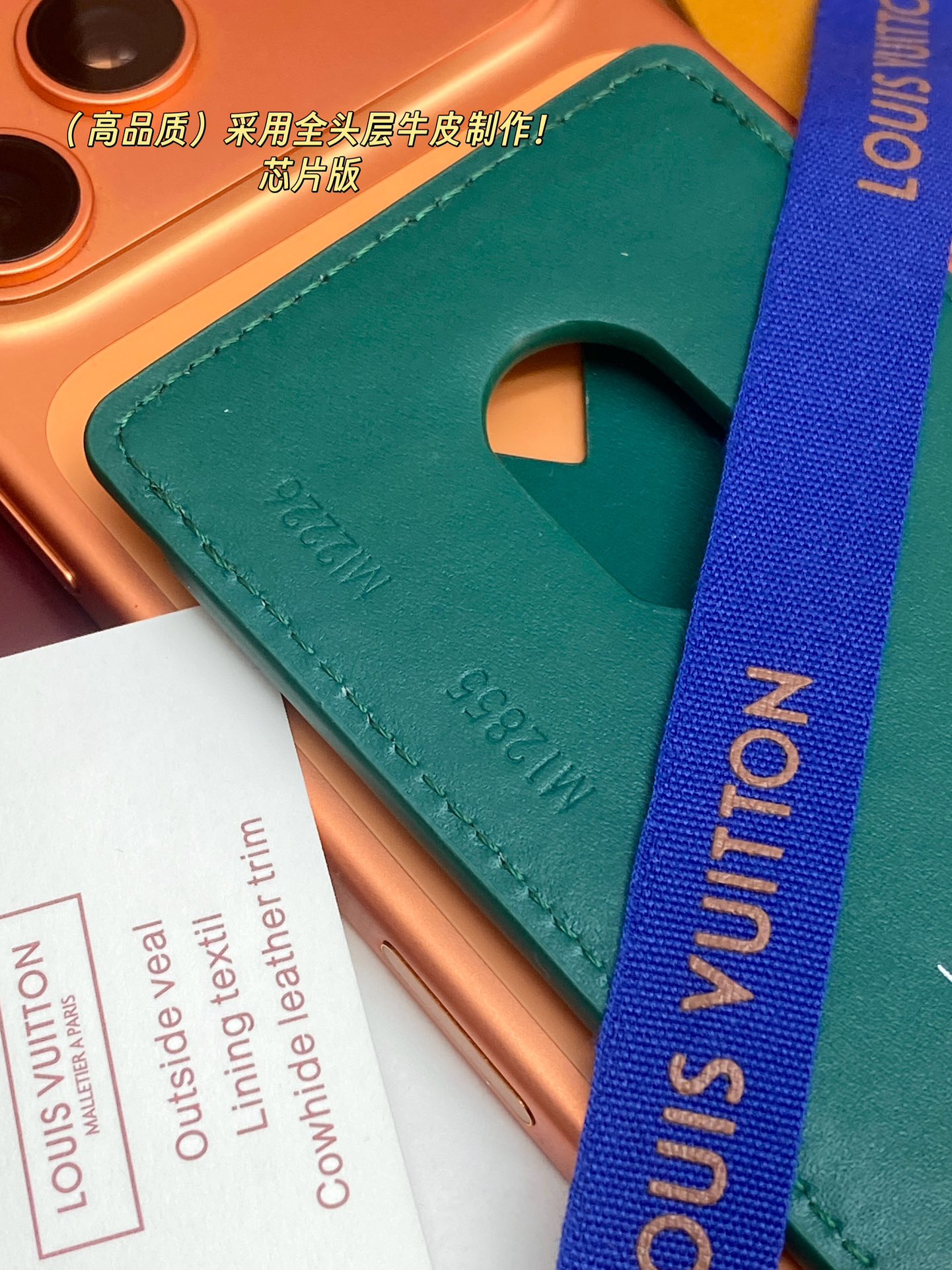 Louis Vuitton Basic Bag Cow Leather M-s