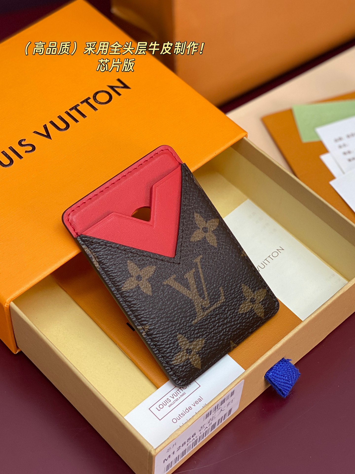 Louis Vuitton Basic Bag Cow Leather M-s