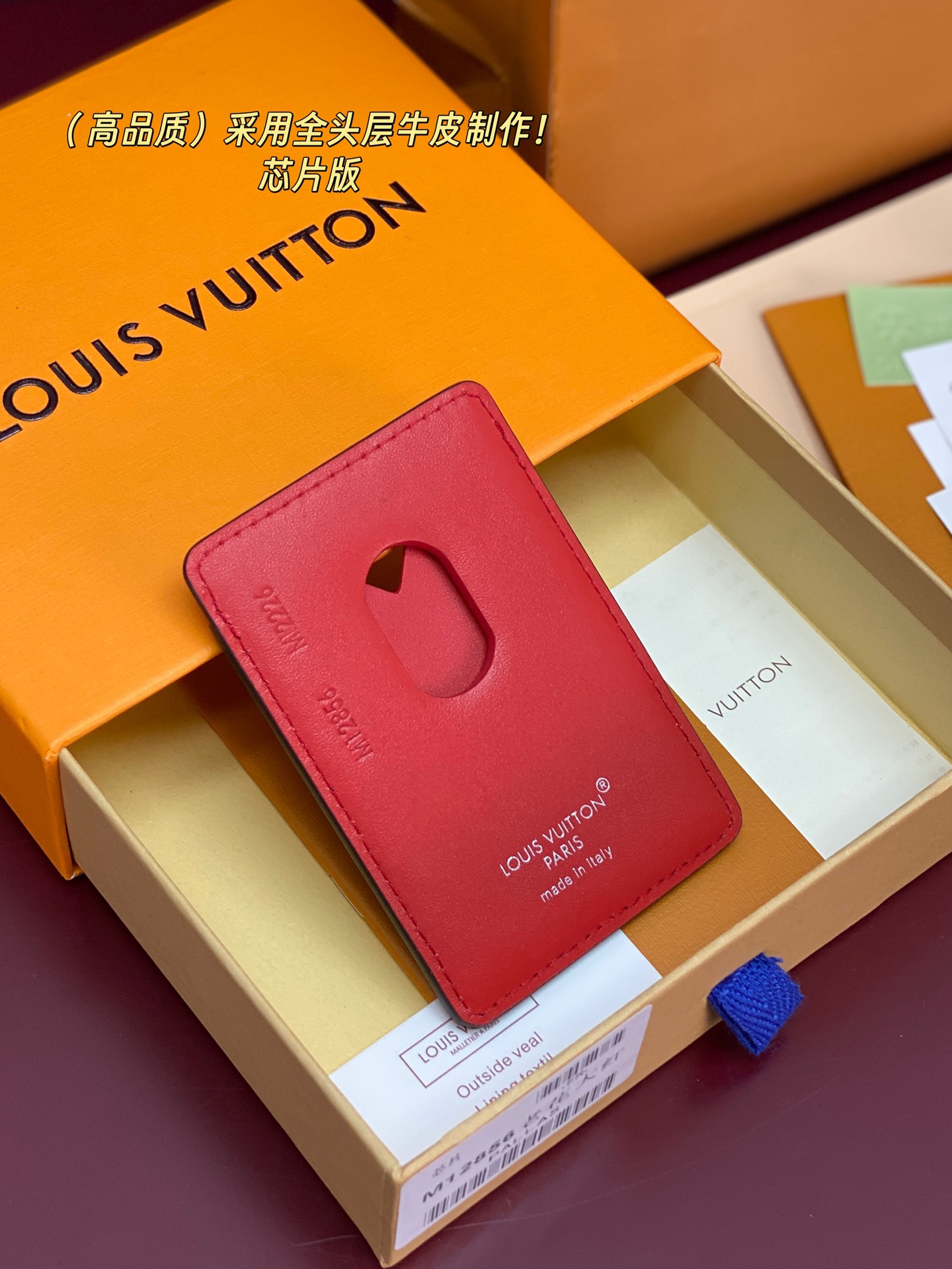 Louis Vuitton Basic Bag Cow Leather M-s