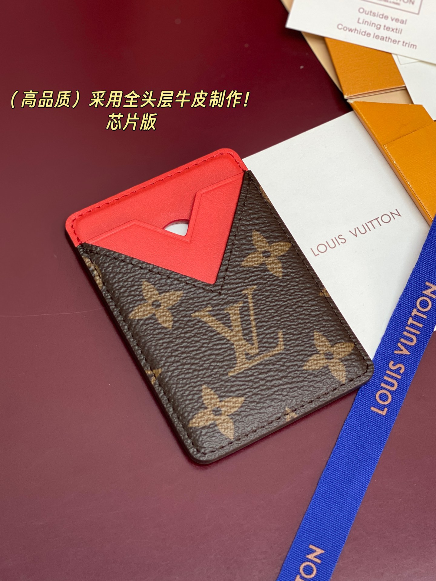 Louis Vuitton Basic Bag Cow Leather M-s