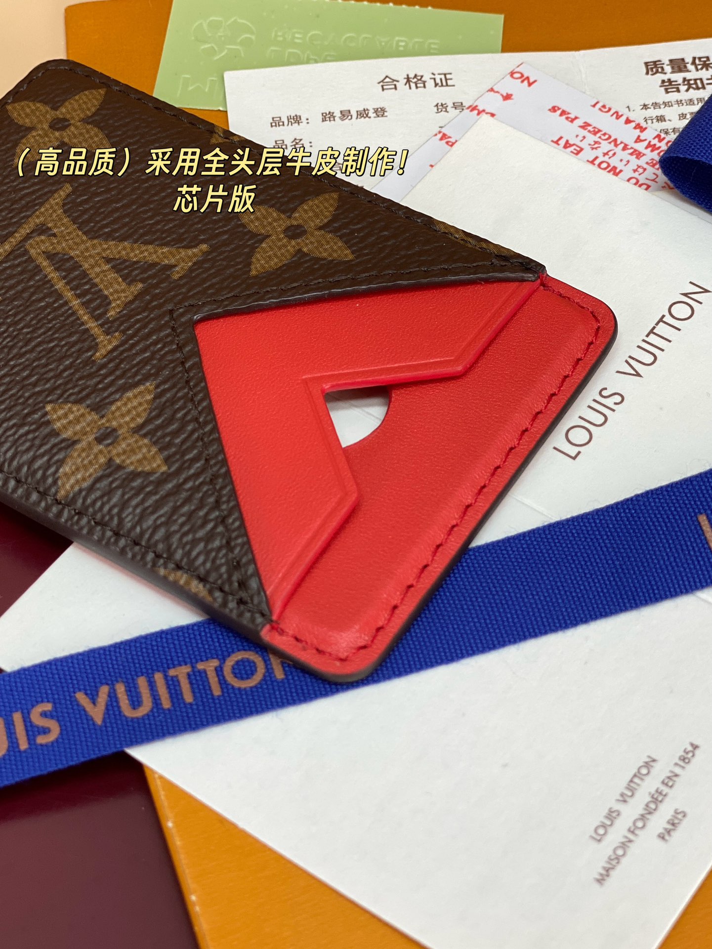 Louis Vuitton Basic Bag Cow Leather M-s