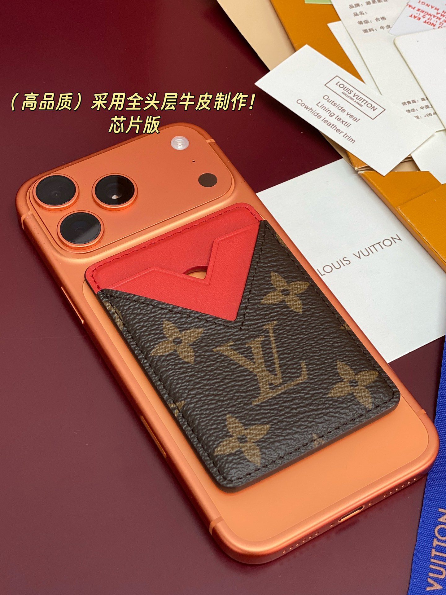 Louis Vuitton Basic Bag Cow Leather M-s