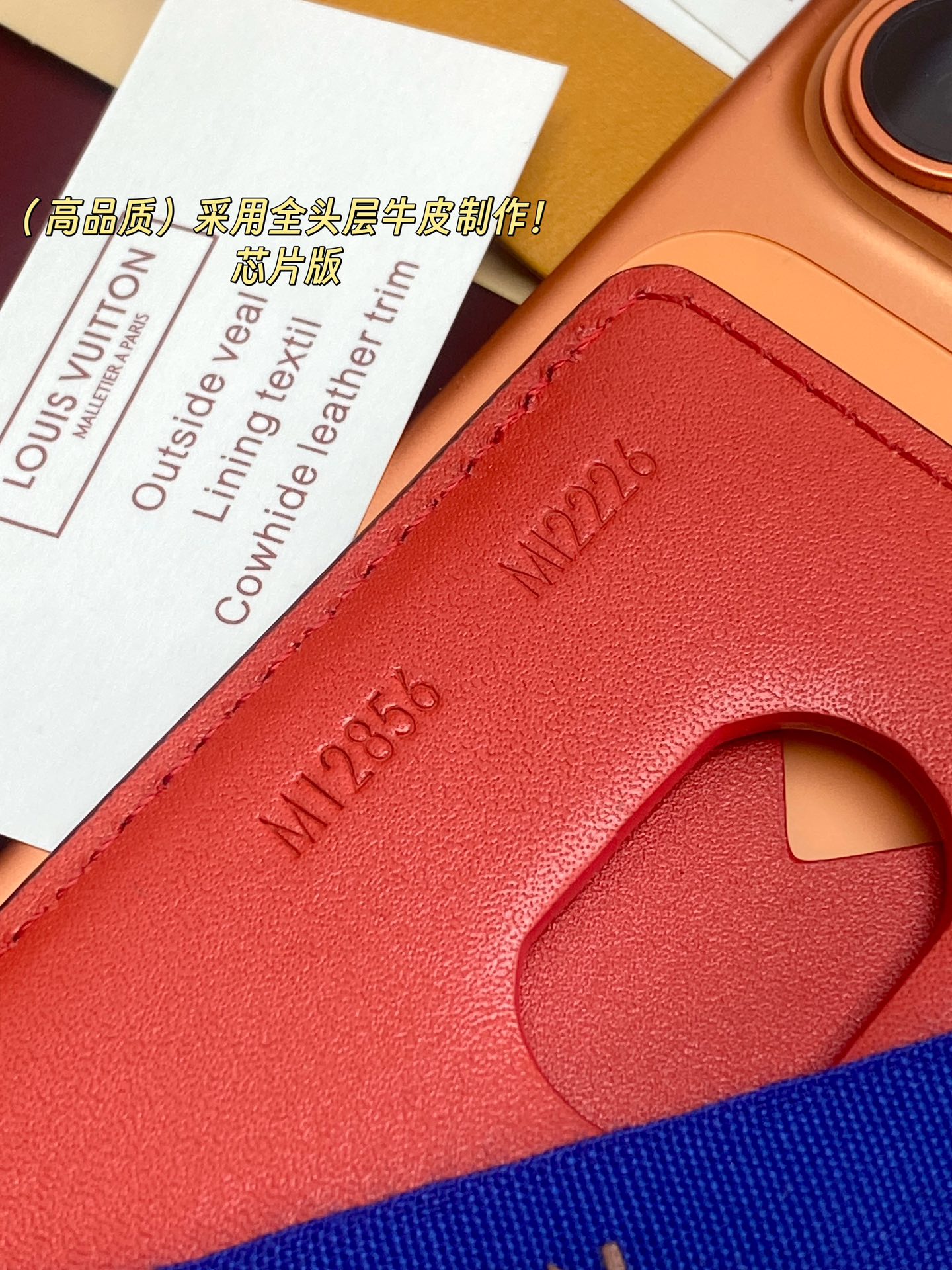 Louis Vuitton Basic Bag Cow Leather M-s