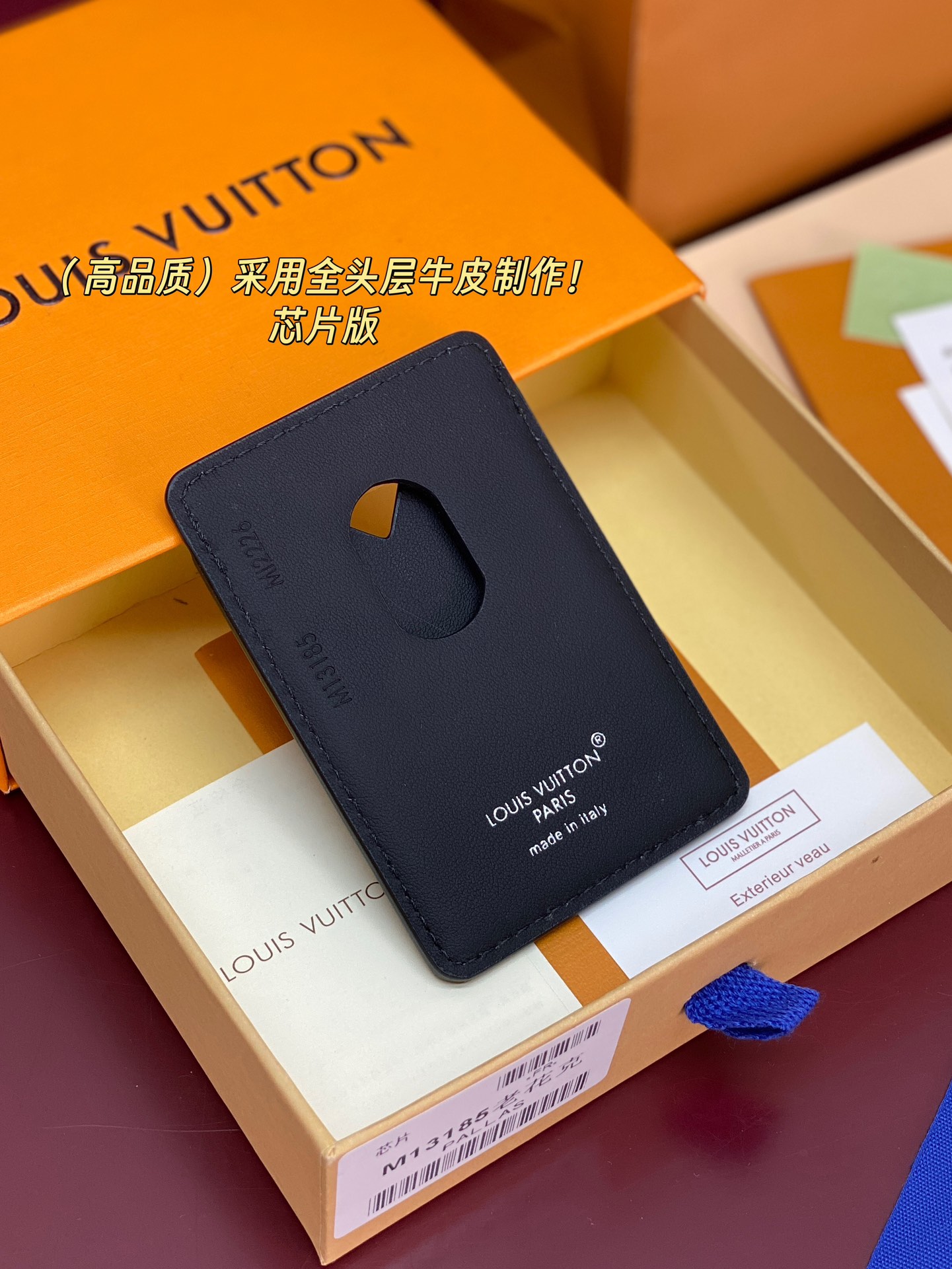 Louis Vuitton Basic Bag Cow Leather M-s