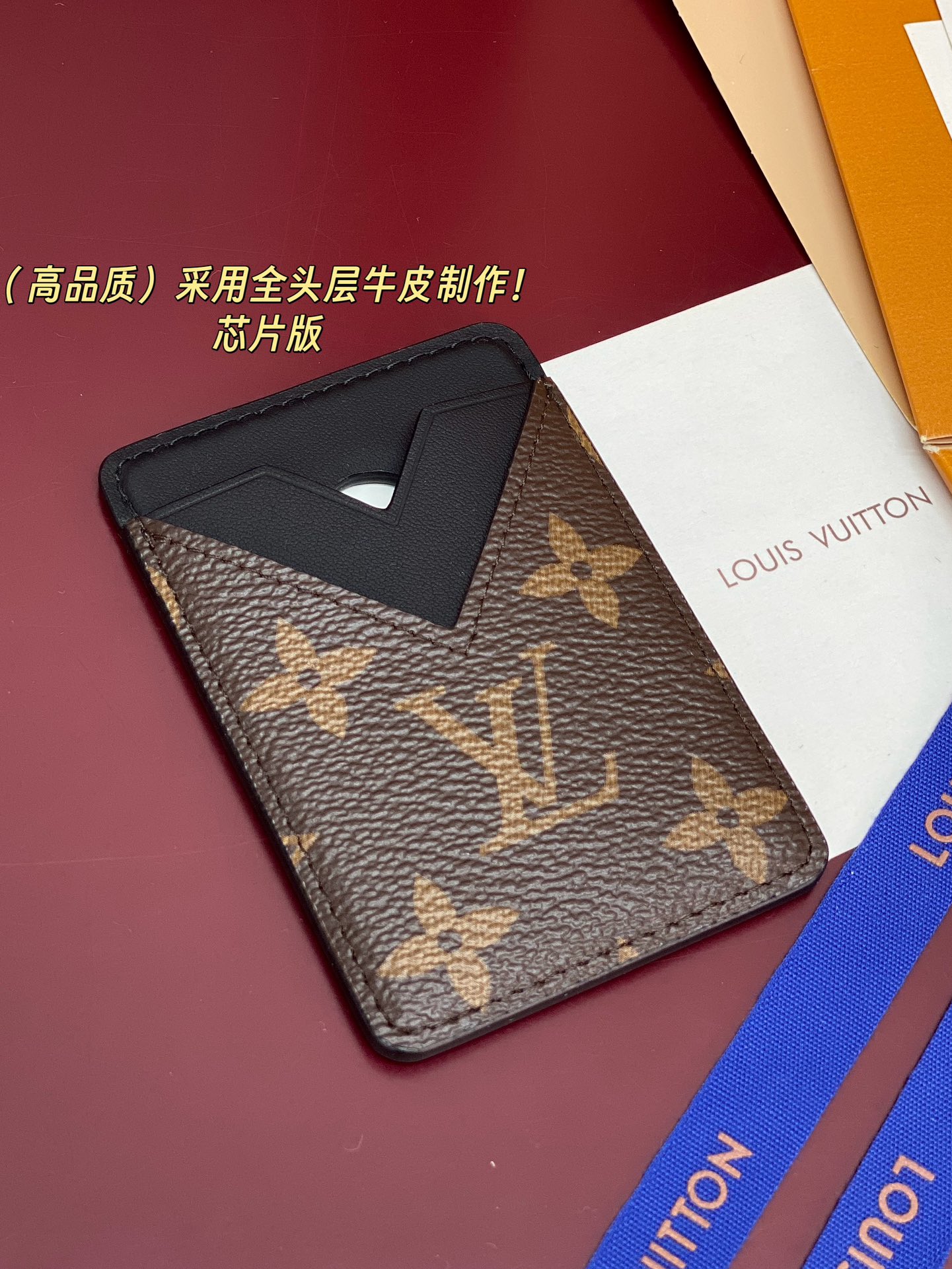 Louis Vuitton Basic Bag Cow Leather M-s