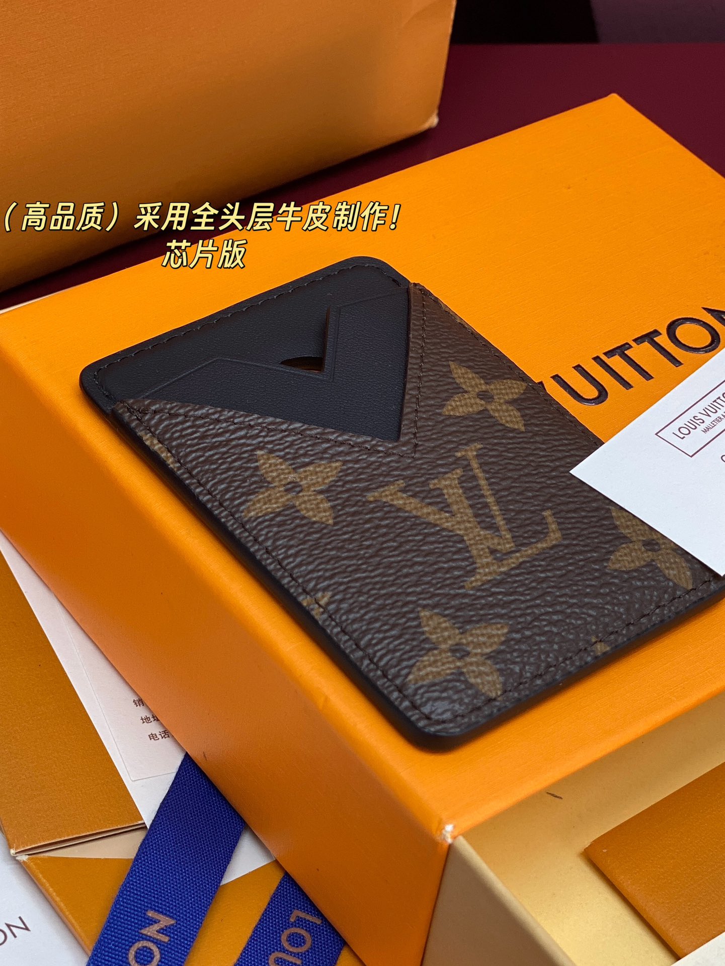 Louis Vuitton Basic Bag Cow Leather M-s