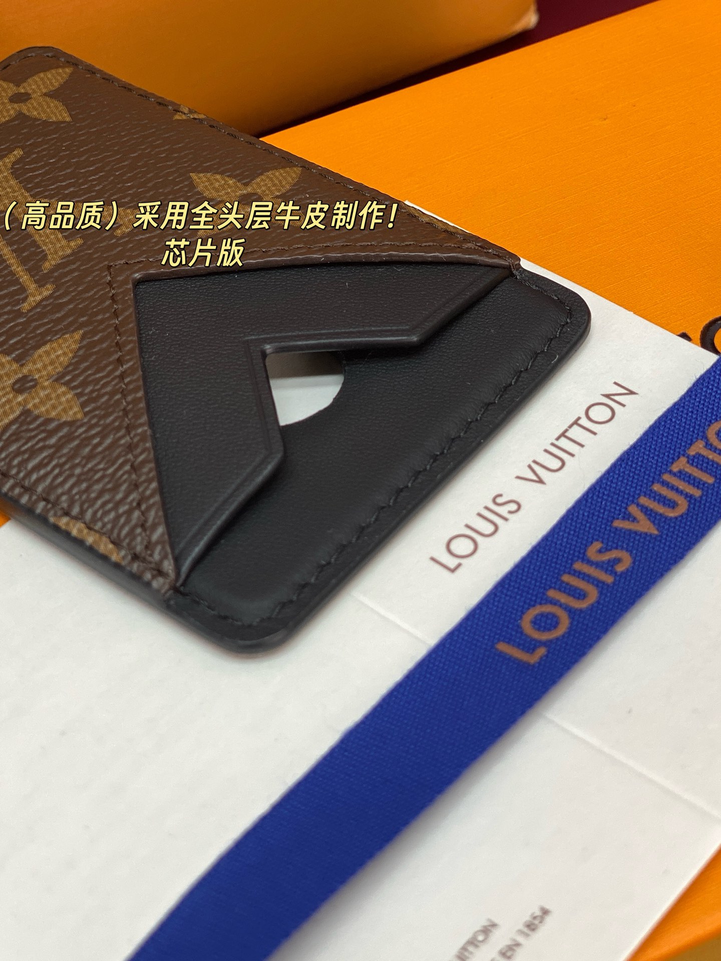 Louis Vuitton Basic Bag Cow Leather M-s