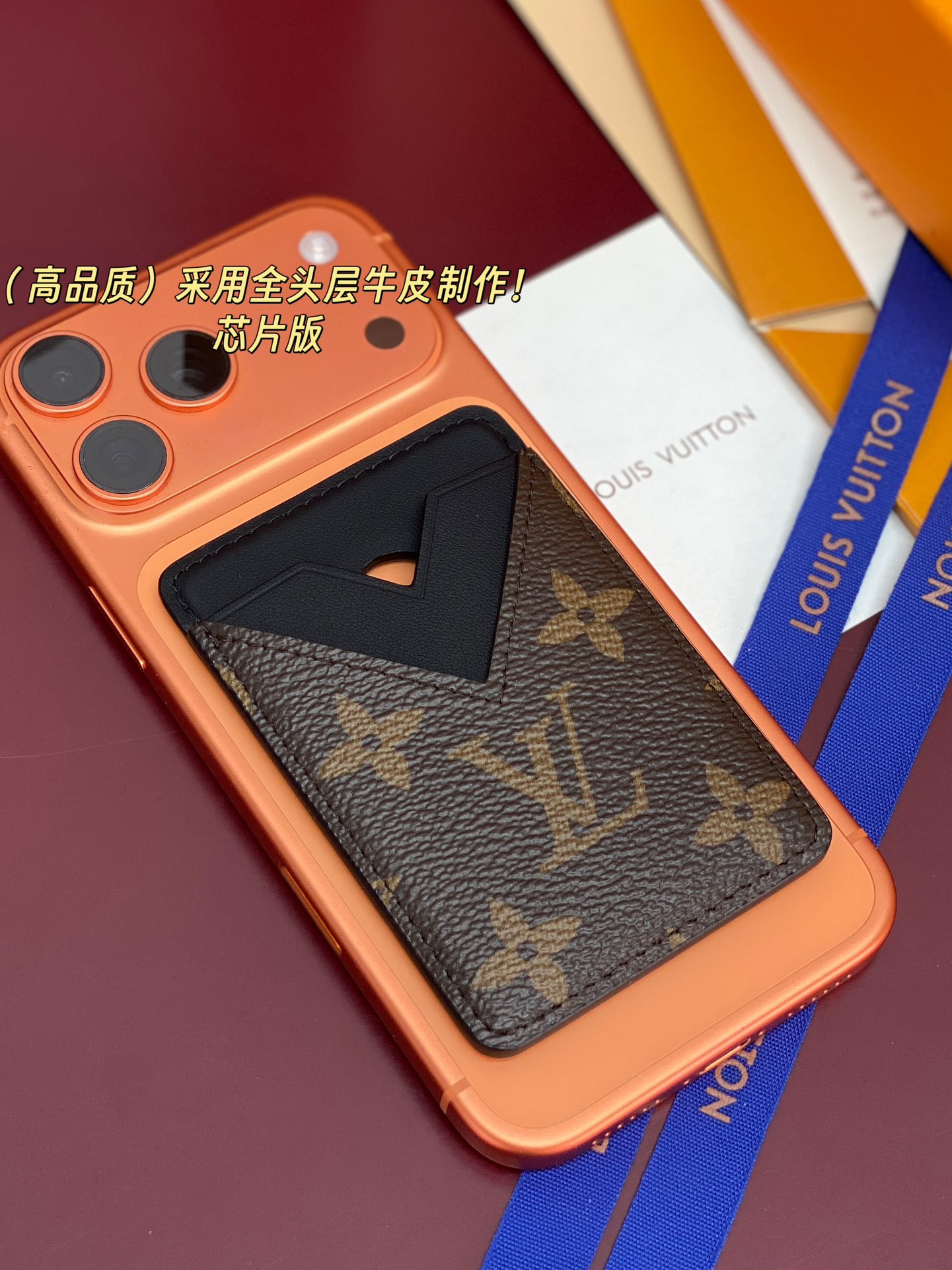 Louis Vuitton Basic Bag Cow Leather M-s