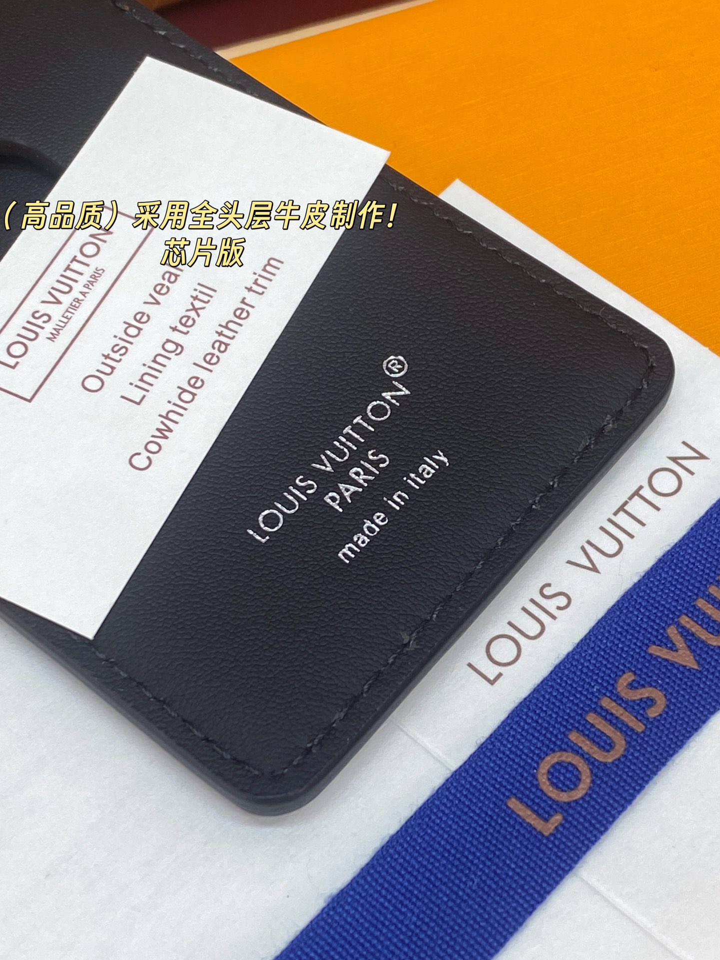 Louis Vuitton Basic Bag Cow Leather M-s