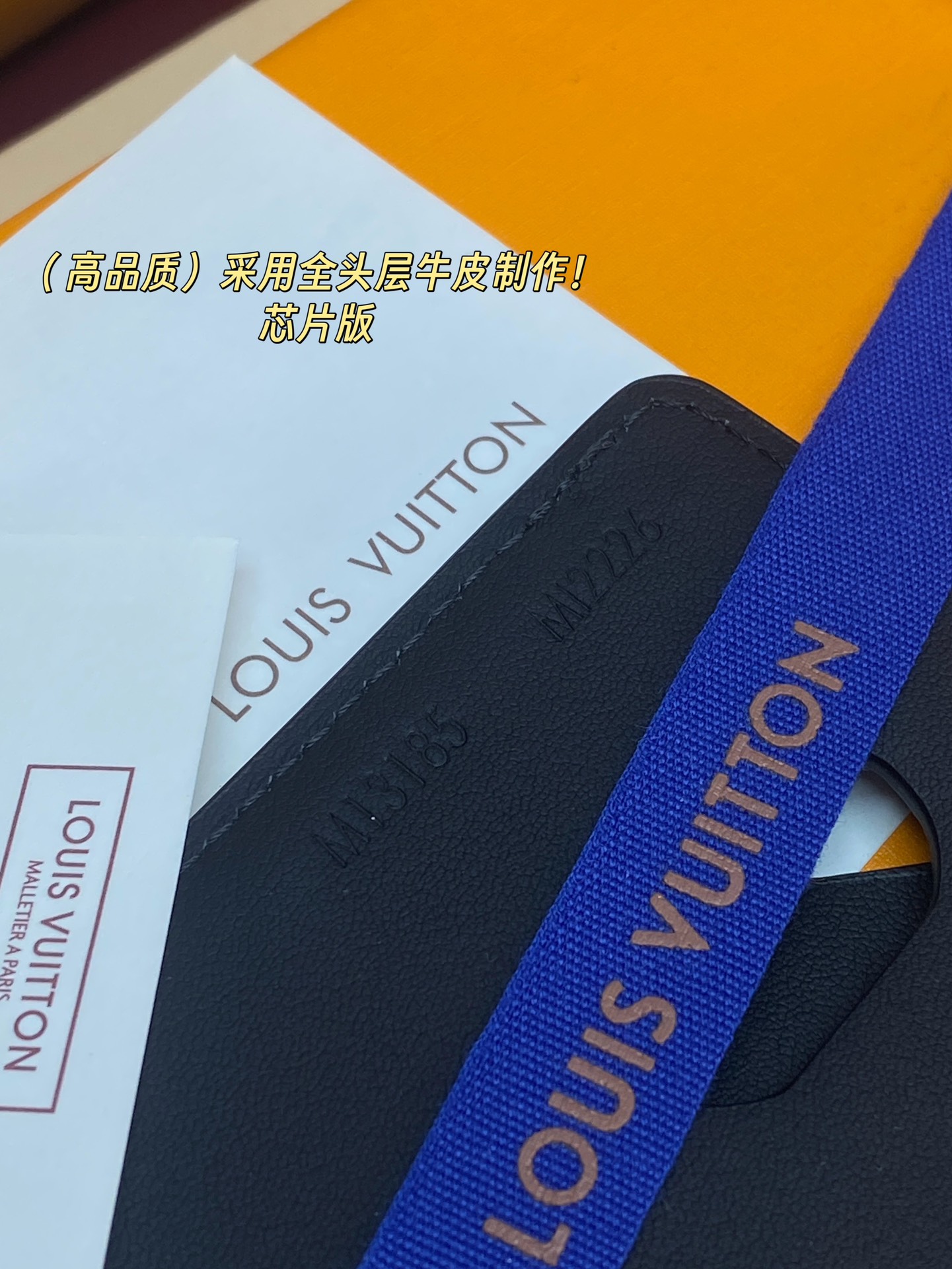 Louis Vuitton Basic Bag Cow Leather M-s