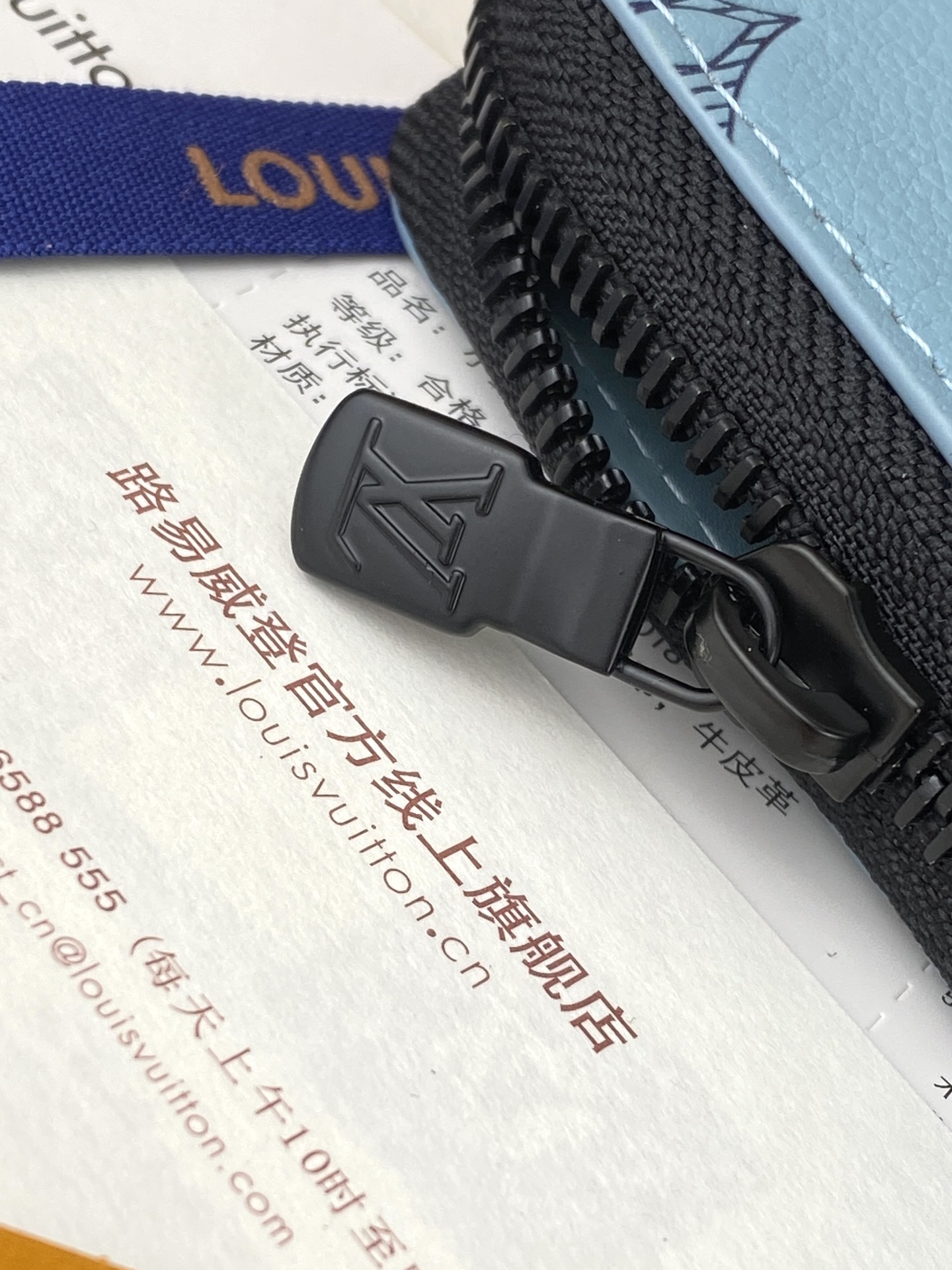 Louis Vuitton Basic Bag Cow Leather M-l-s