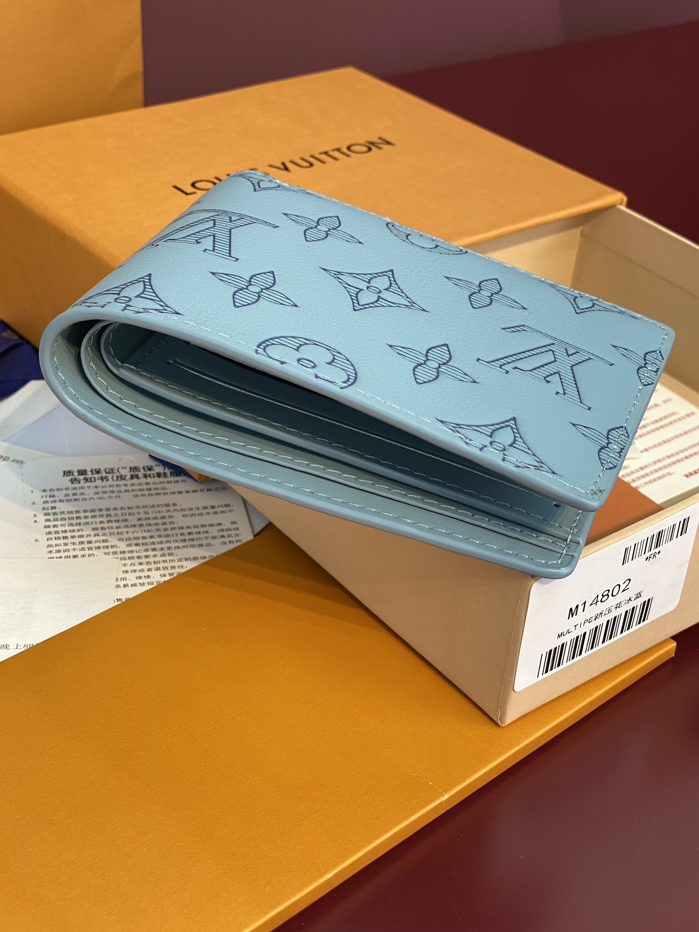 Louis Vuitton Basic Bag Cow Leather M-l-s