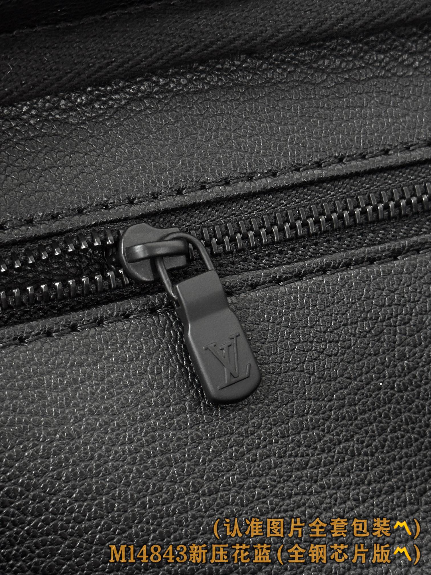 Louis Vuitton Basic Bag Cow Leather Blue M