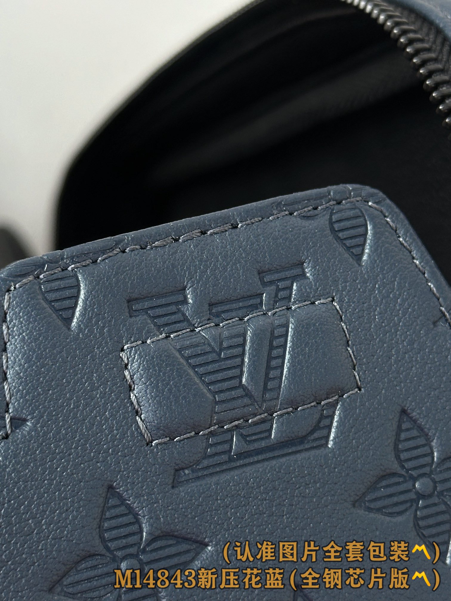 Louis Vuitton Basic Bag Cow Leather Blue M