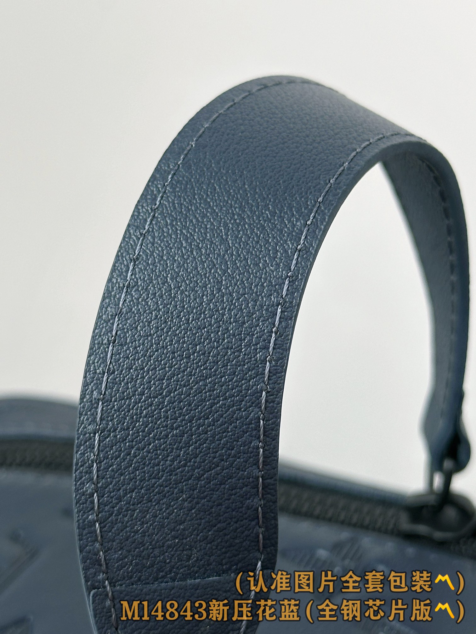 Louis Vuitton Basic Bag Cow Leather Blue M