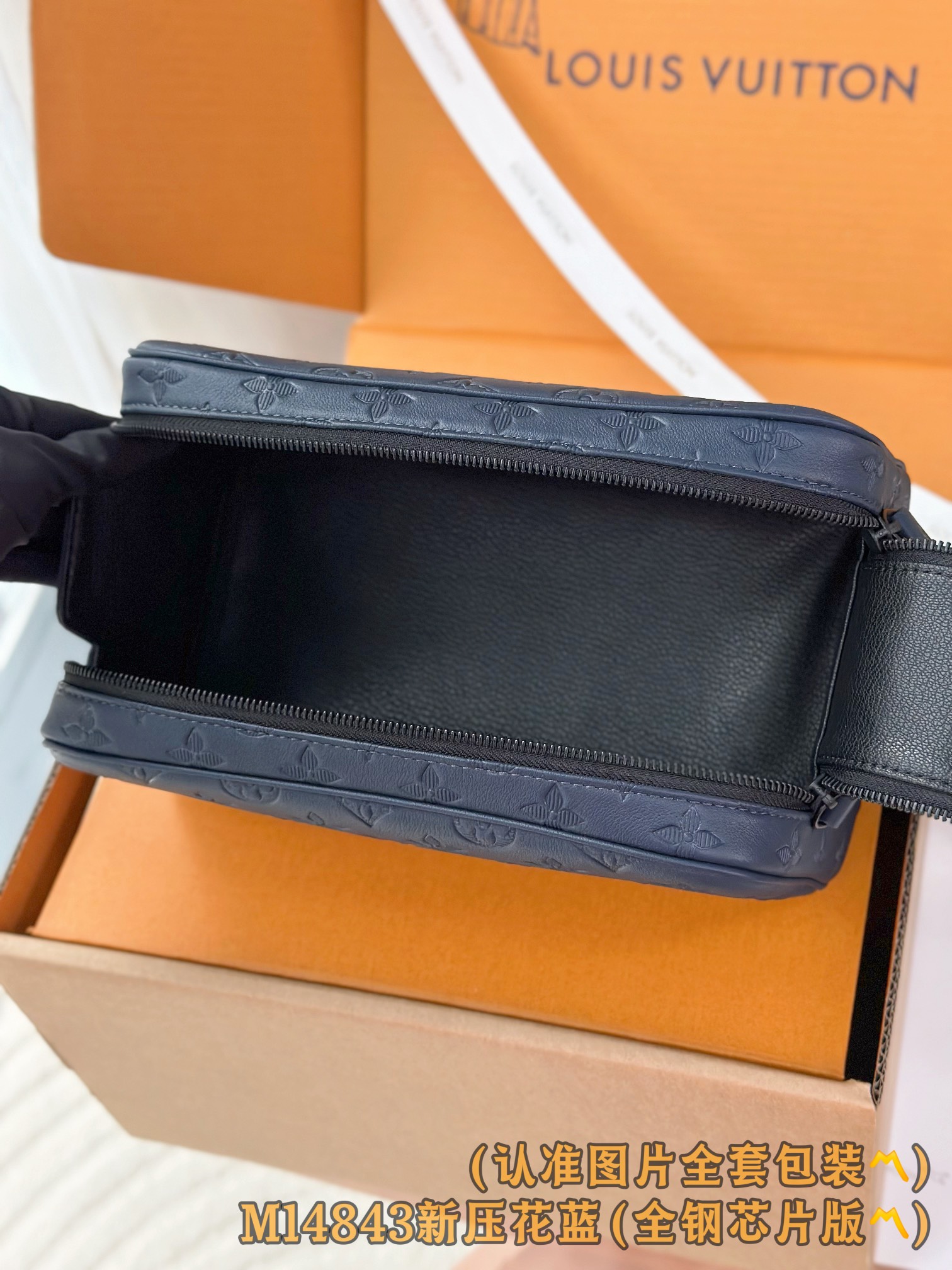 Louis Vuitton Basic Bag Cow Leather Blue M