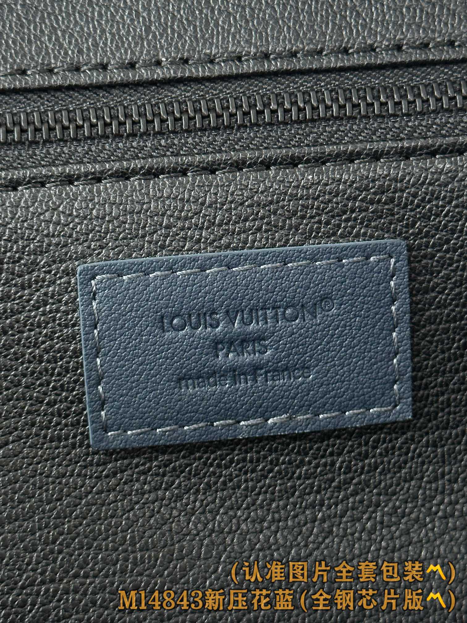 Louis Vuitton Basic Bag Cow Leather Blue M