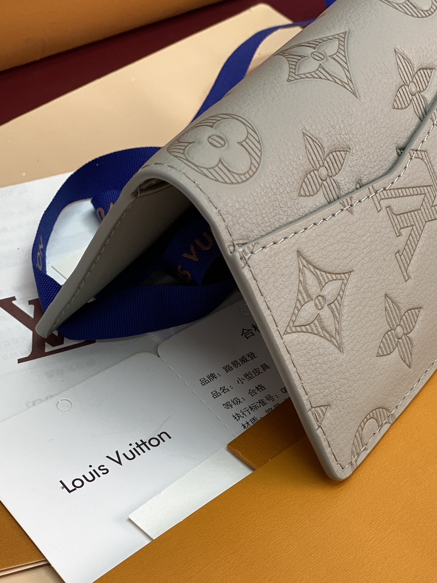 Louis Vuitton Basic Bag Cow Leather M-s