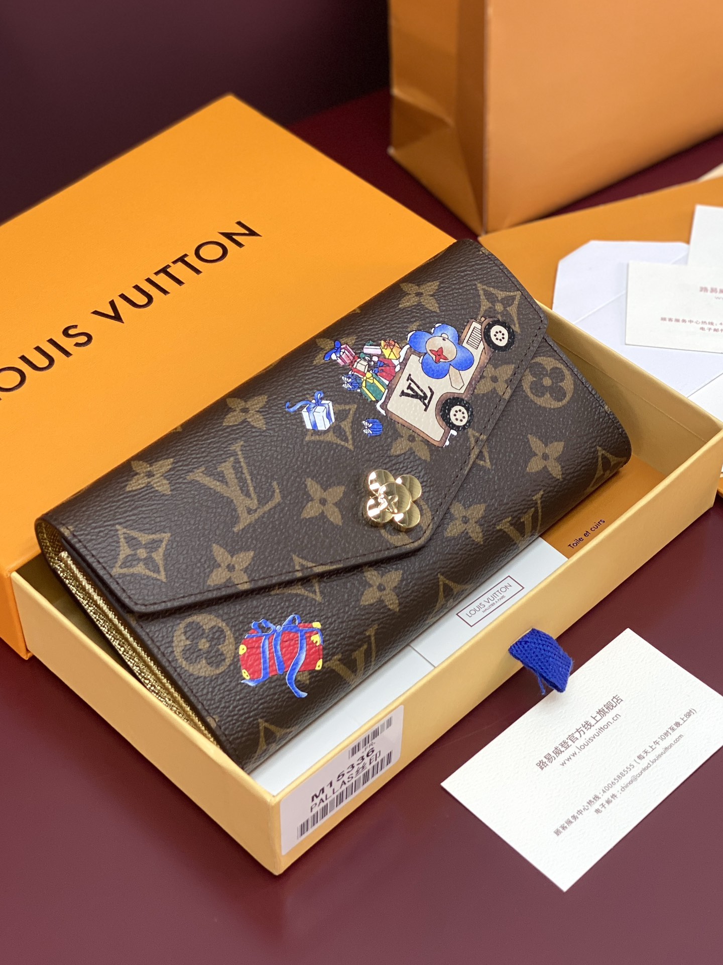 Louis Vuitton Basic Bag Cow Leather M-l-s