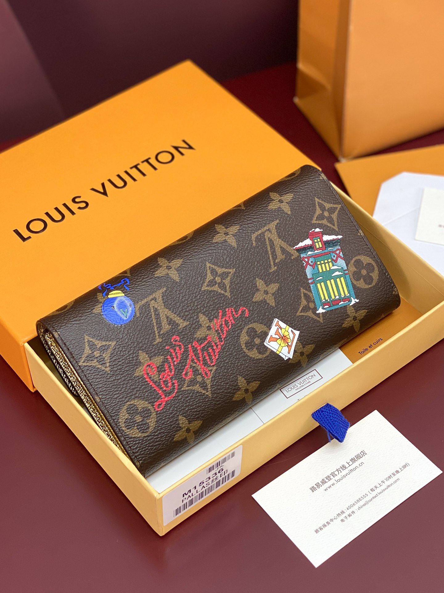 Louis Vuitton Basic Bag Cow Leather M-l-s