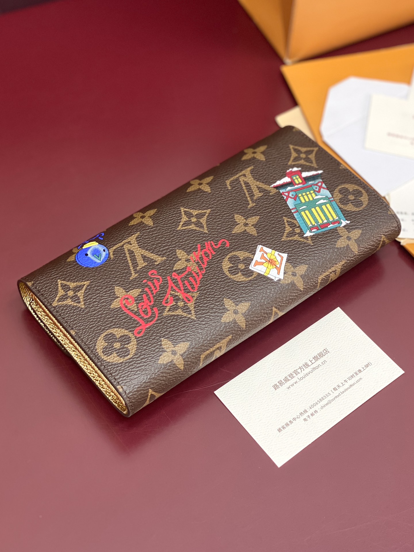 Louis Vuitton Basic Bag Cow Leather M-l-s