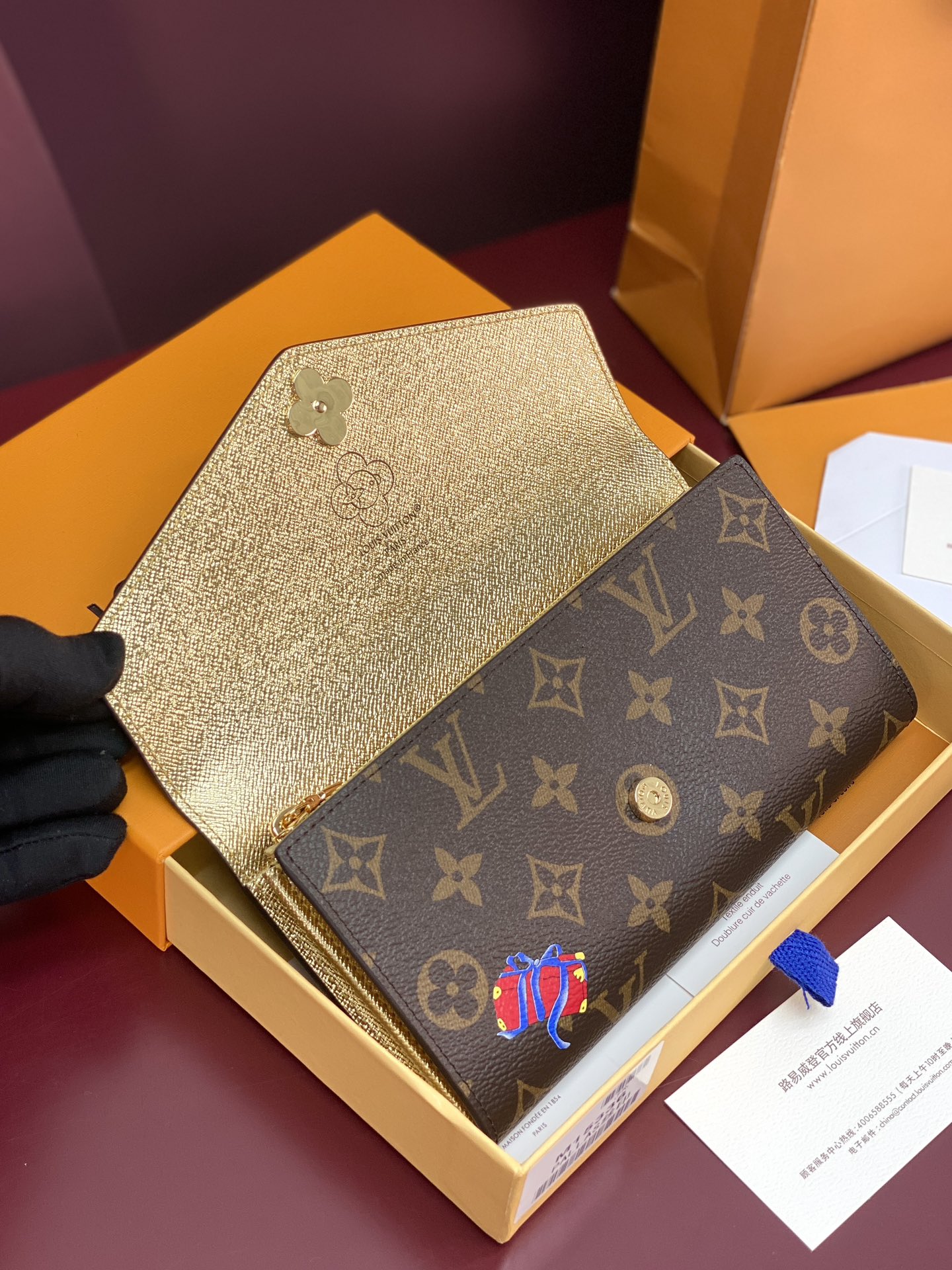 Louis Vuitton Basic Bag Cow Leather M-l-s