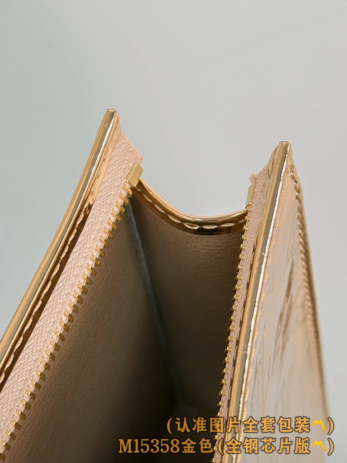 Louis Vuitton Basic Bag Canvas Gold M