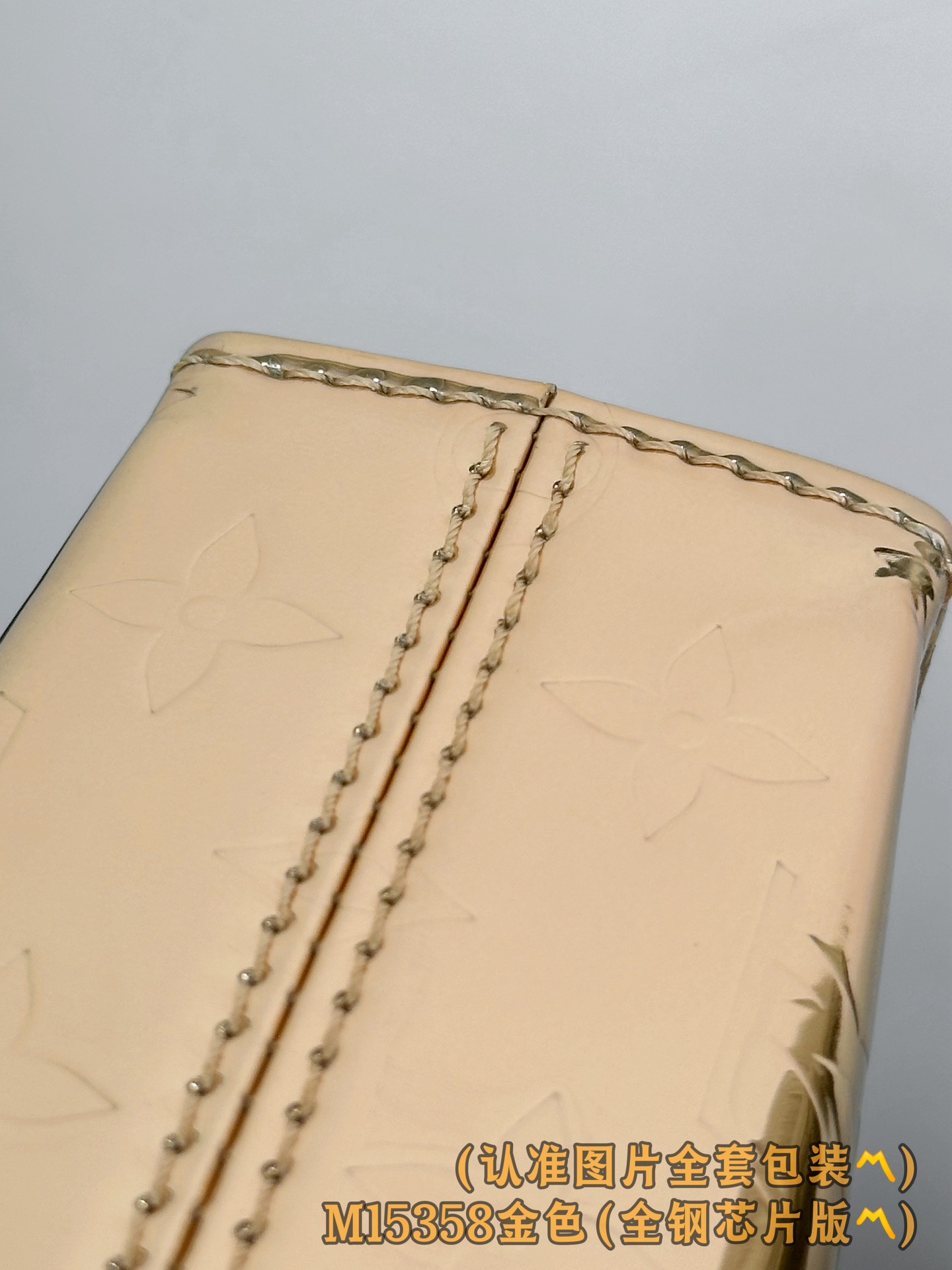 Louis Vuitton Basic Bag Canvas Gold M