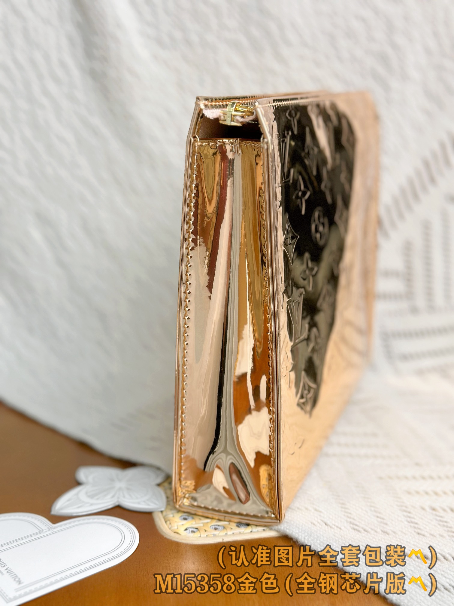 Louis Vuitton Basic Bag Canvas Gold M