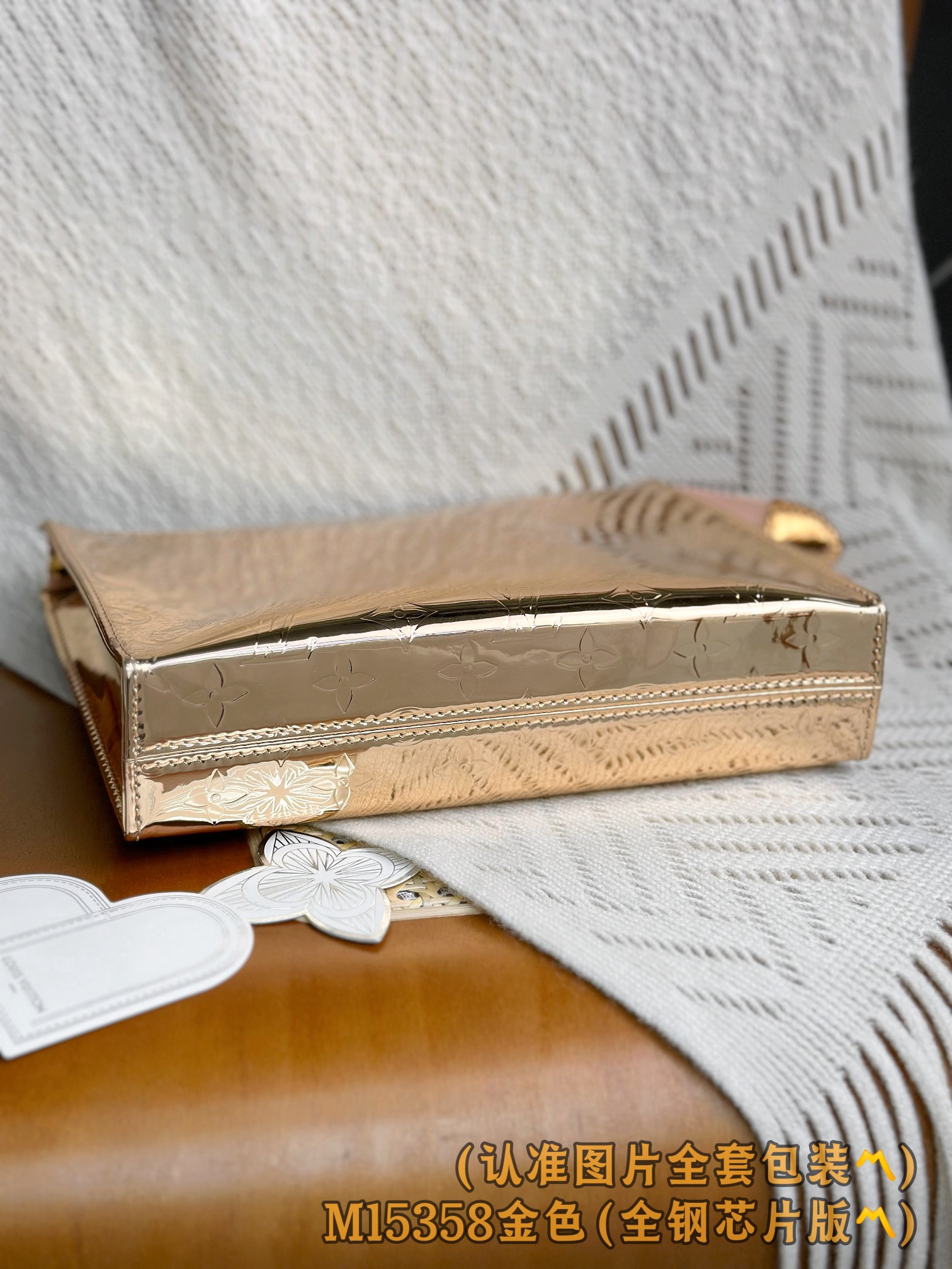 Louis Vuitton Basic Bag Canvas Gold M