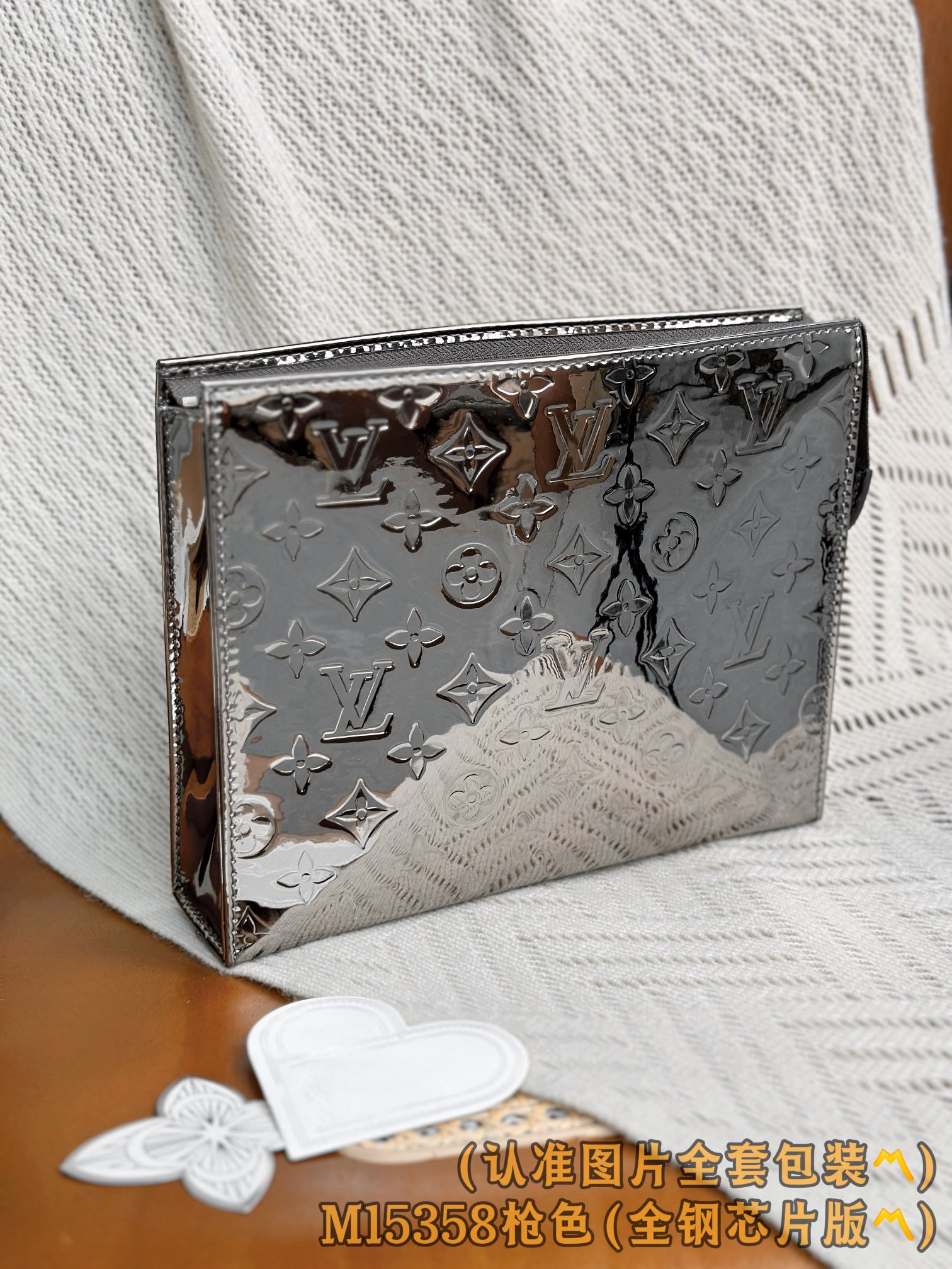 Louis Vuitton Basic Bag Canvas M