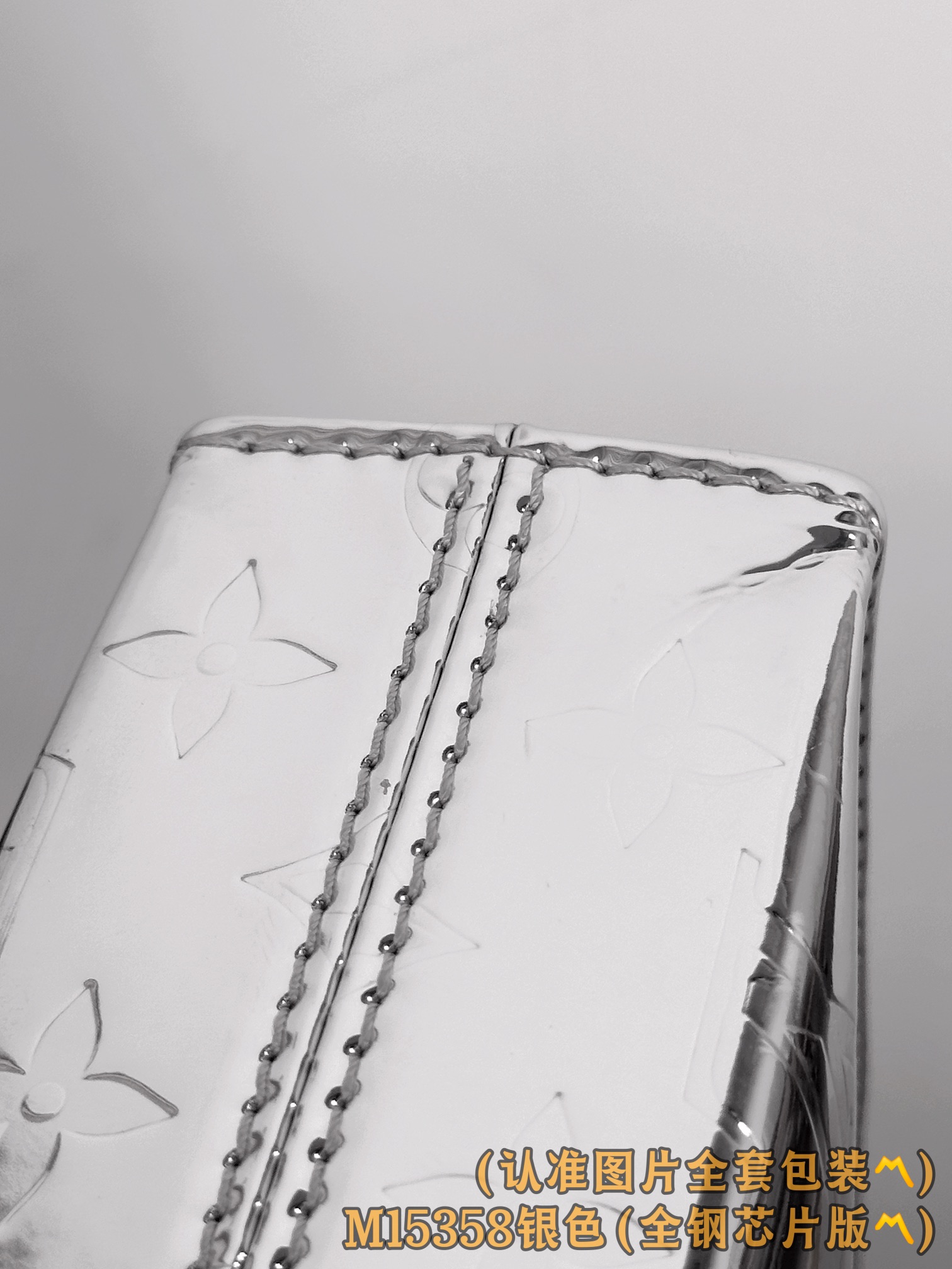 Louis Vuitton Basic Bag Canvas Silver M