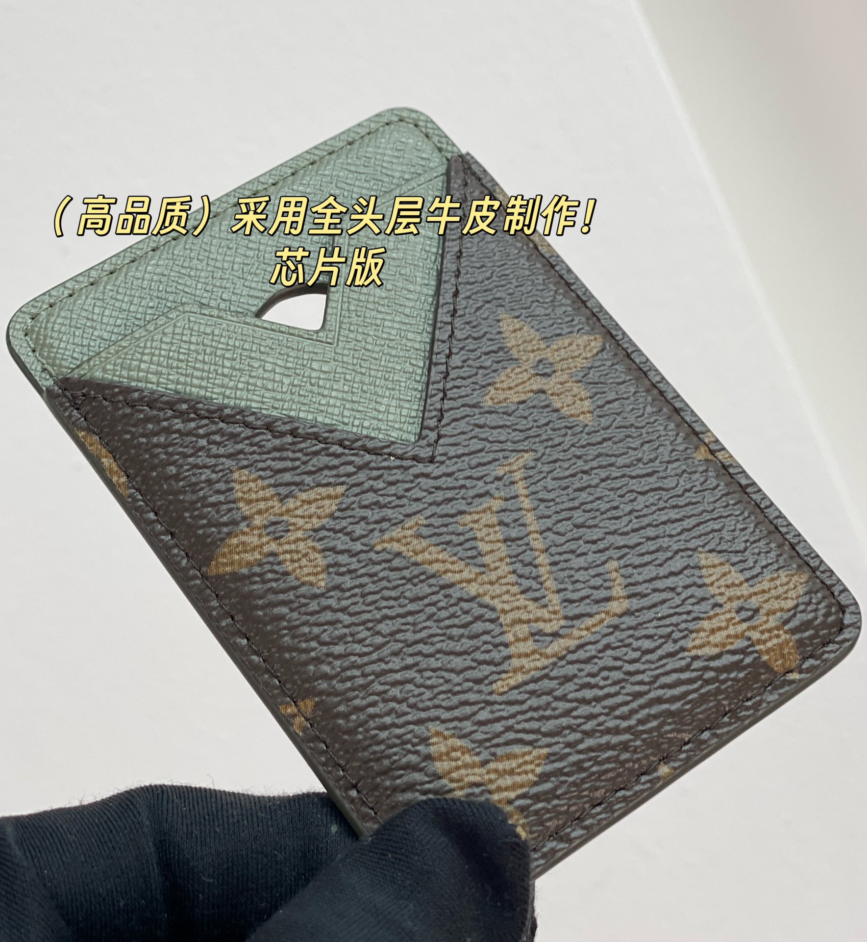 Louis Vuitton Basic Bag Cow Leather M-s