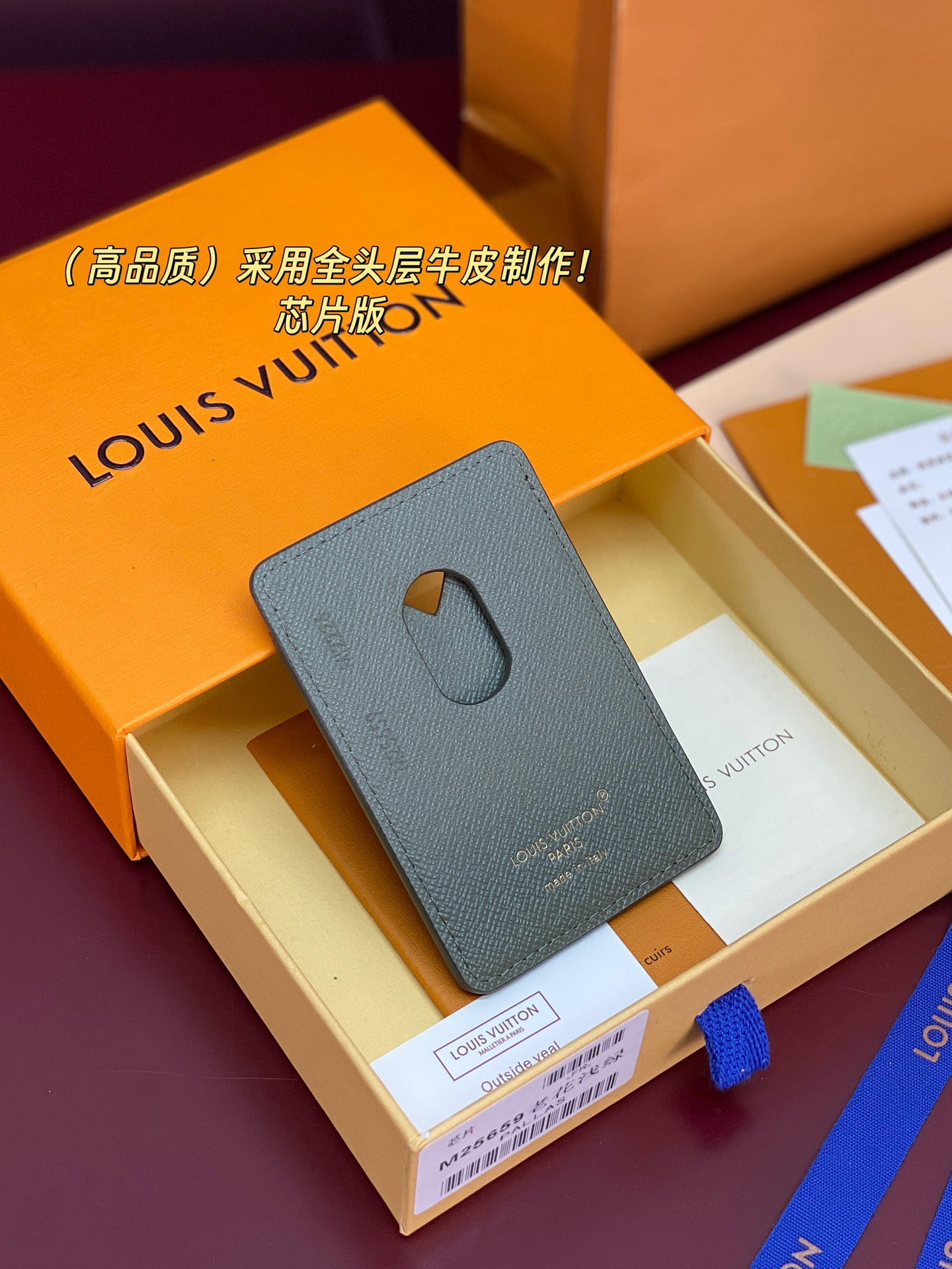 Louis Vuitton Basic Bag Cow Leather M-s