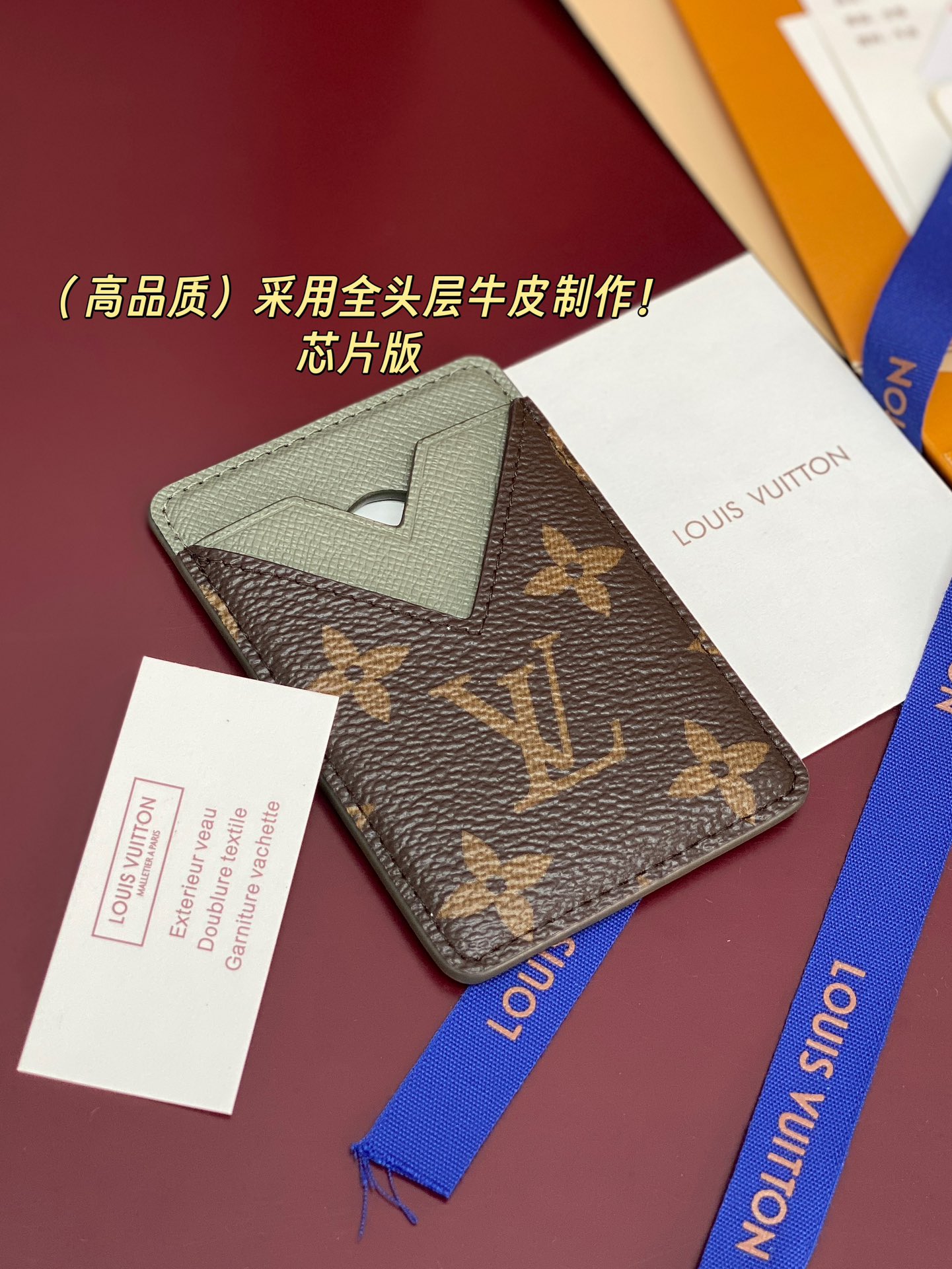 Louis Vuitton Basic Bag Cow Leather M-s