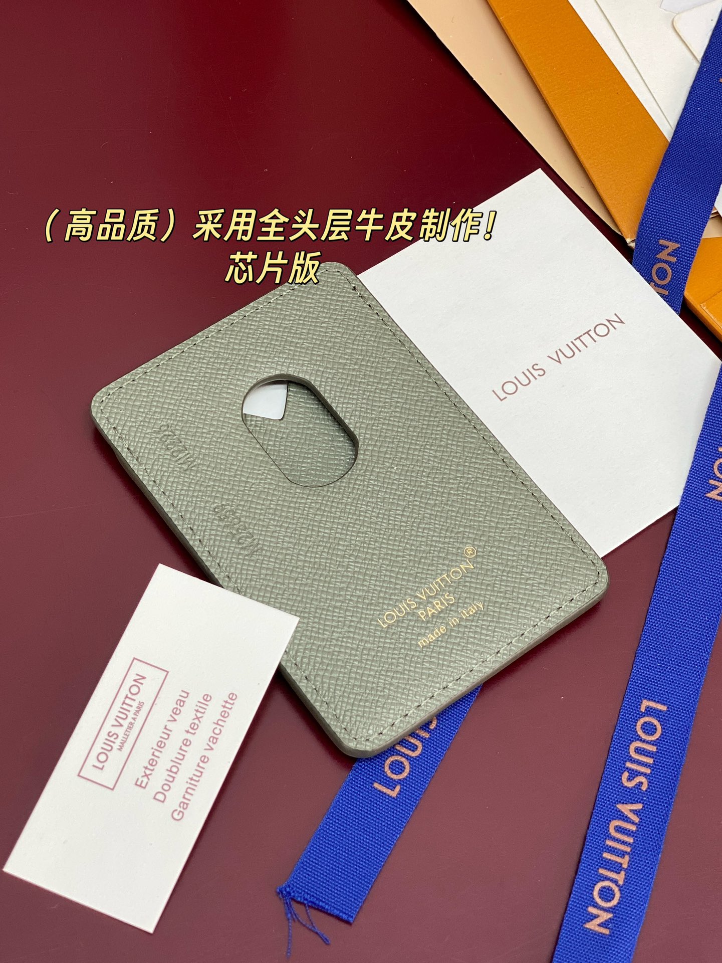 Louis Vuitton Basic Bag Cow Leather M-s