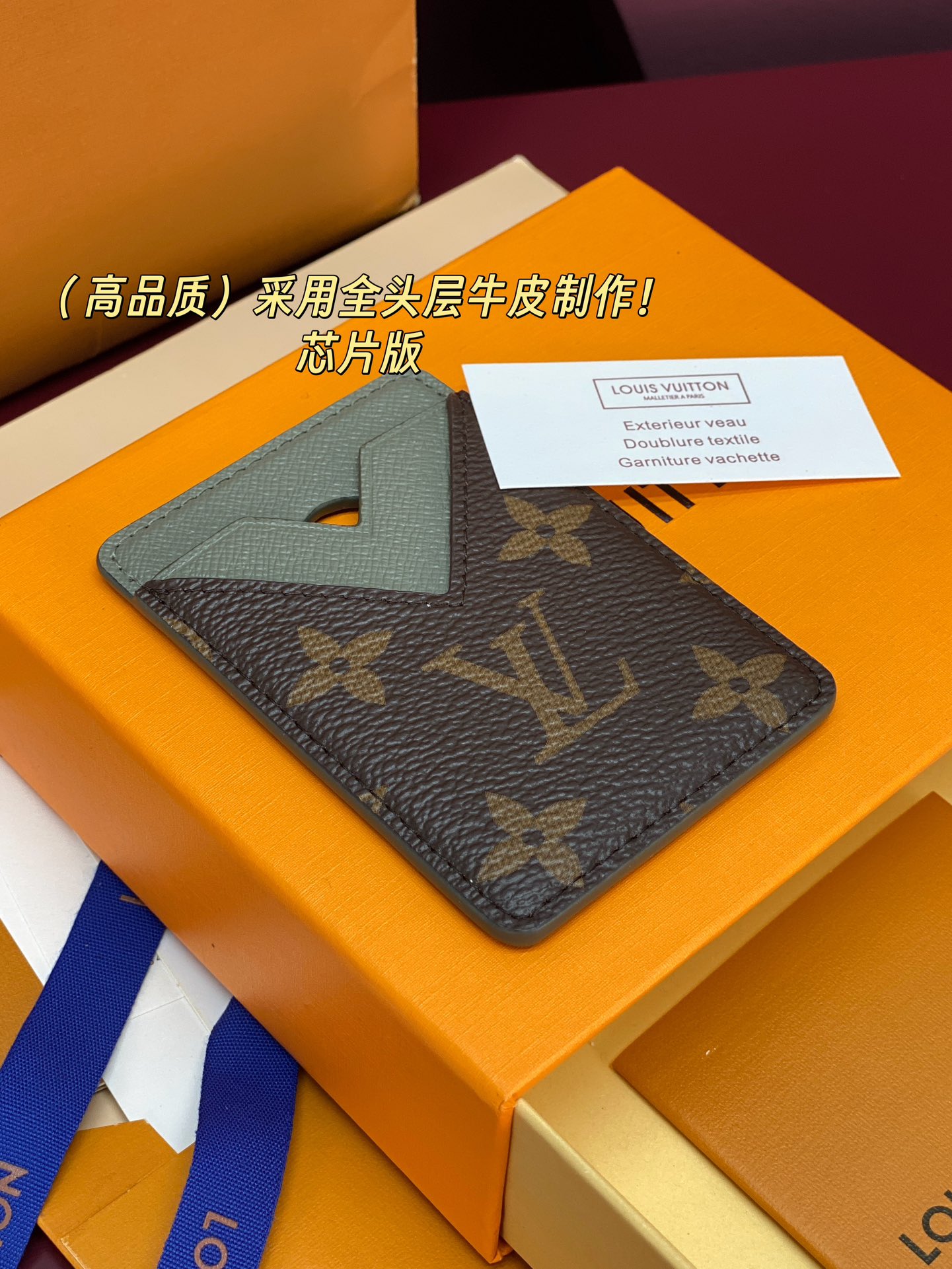 Louis Vuitton Basic Bag Cow Leather M-s