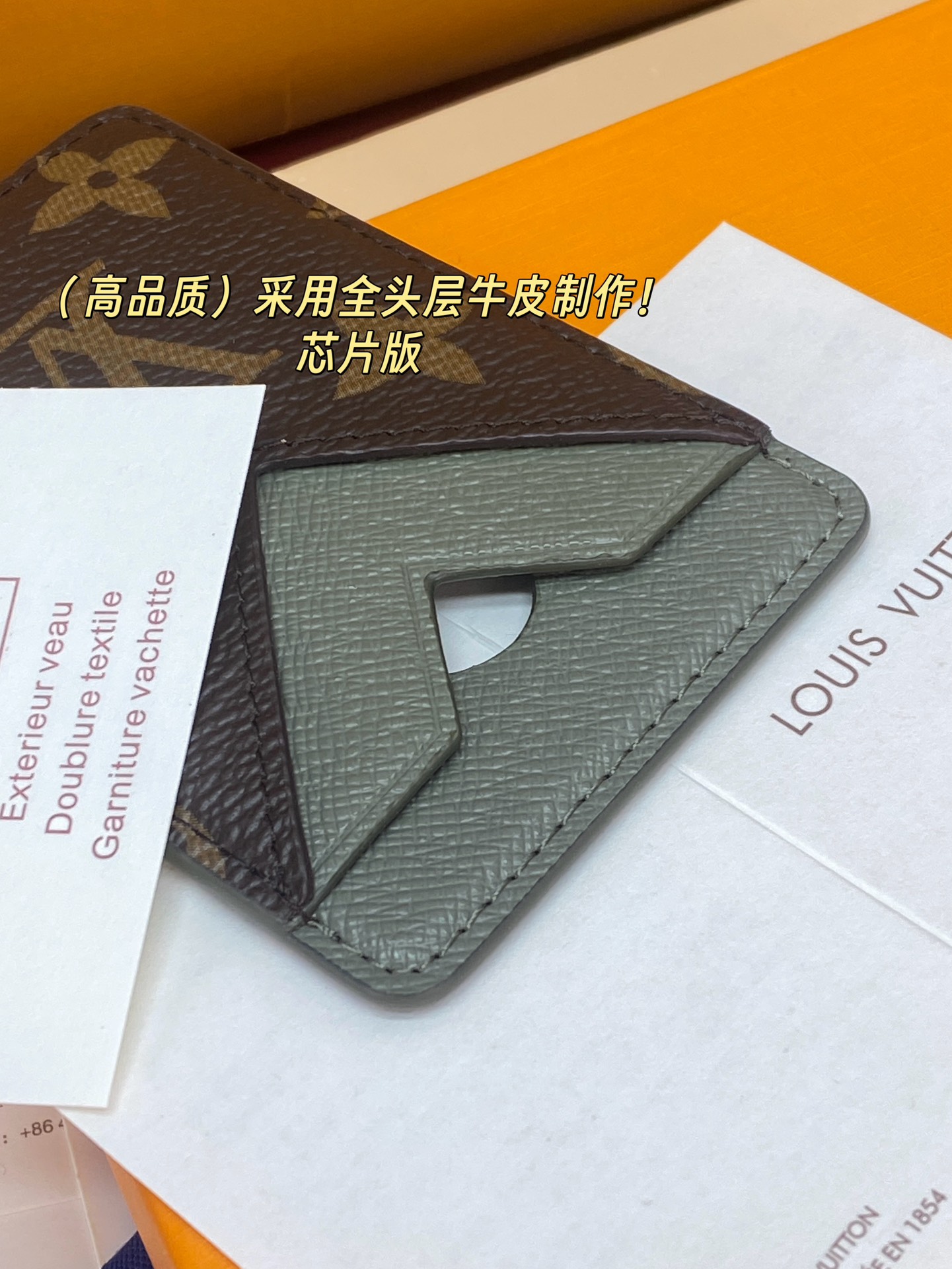 Louis Vuitton Basic Bag Cow Leather M-s