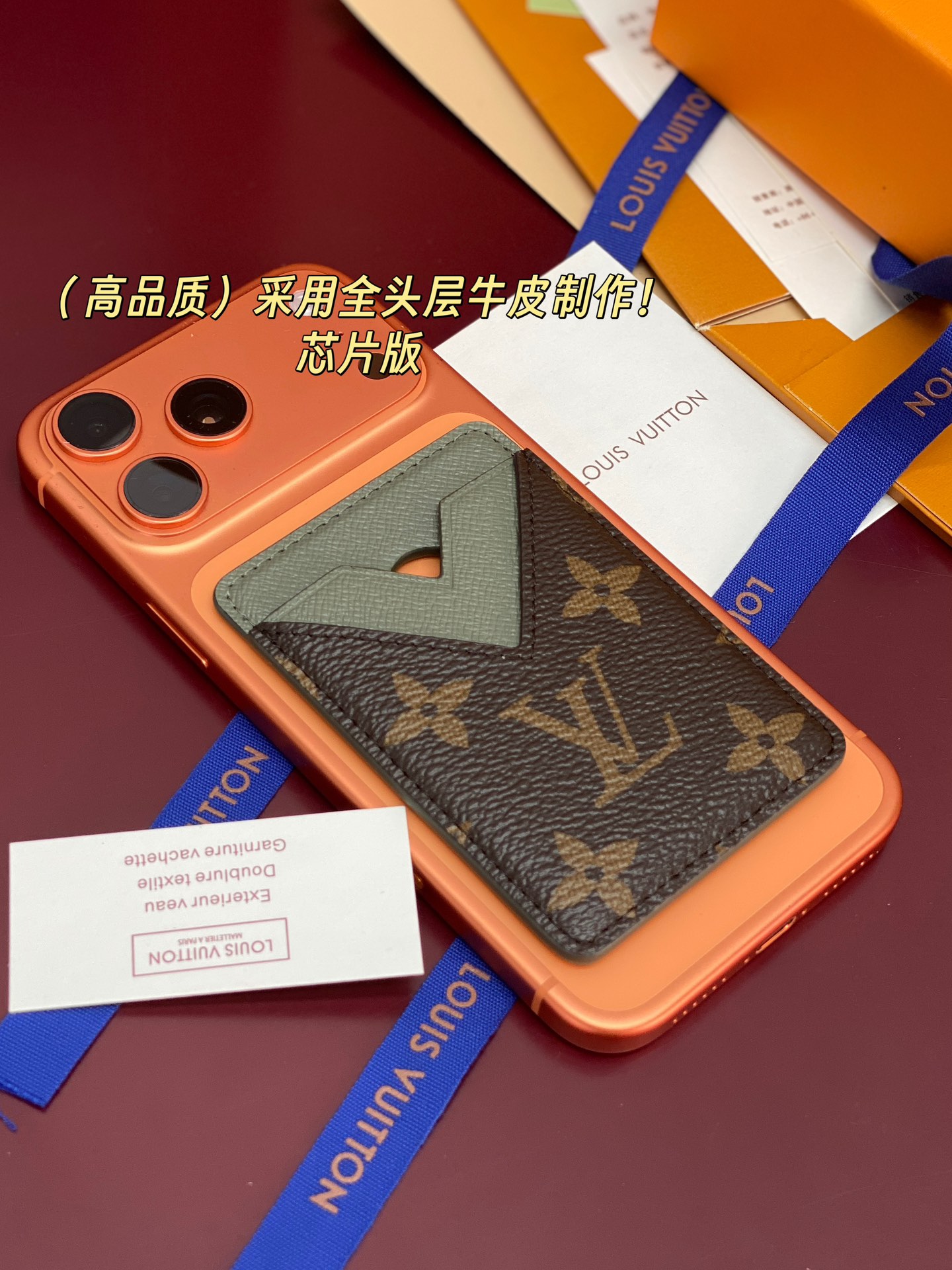 Louis Vuitton Basic Bag Cow Leather M-s