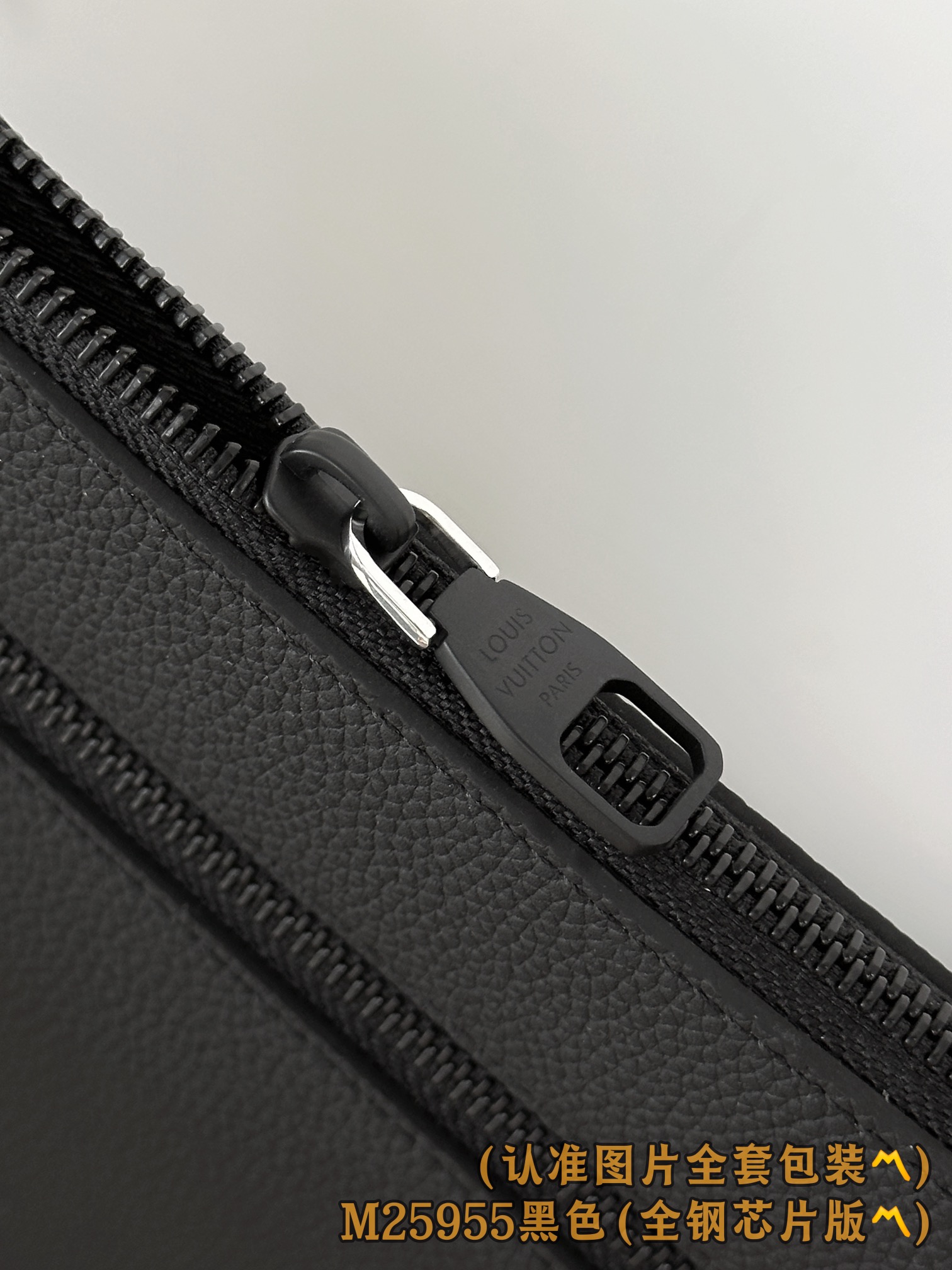 Louis Vuitton Clutch Bag Cow Leather Black M-l