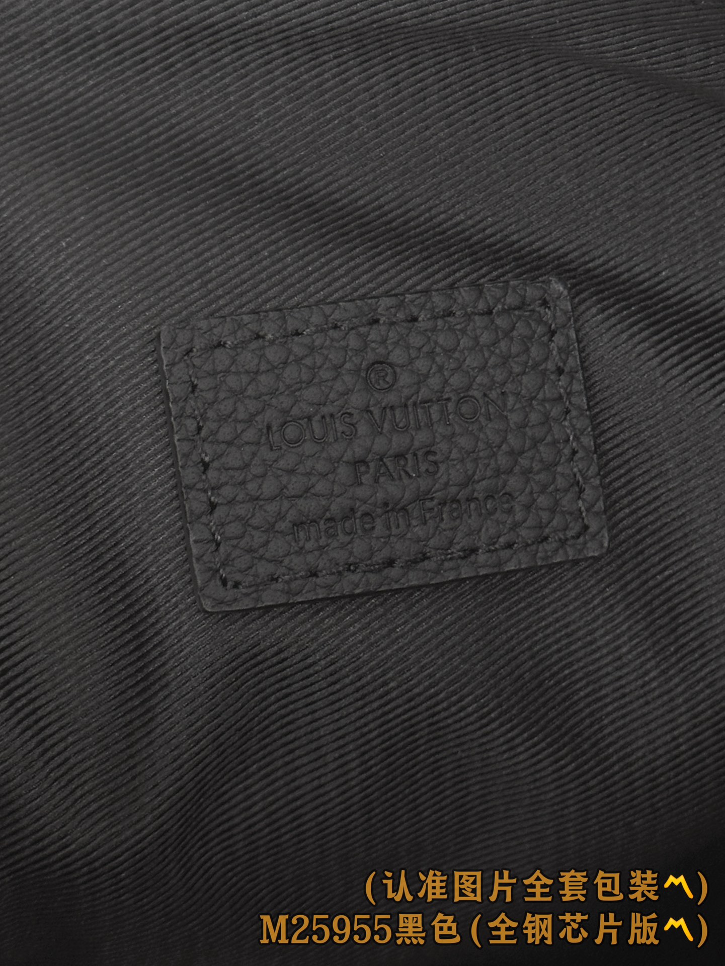 Louis Vuitton Clutch Bag Cow Leather Black M-l