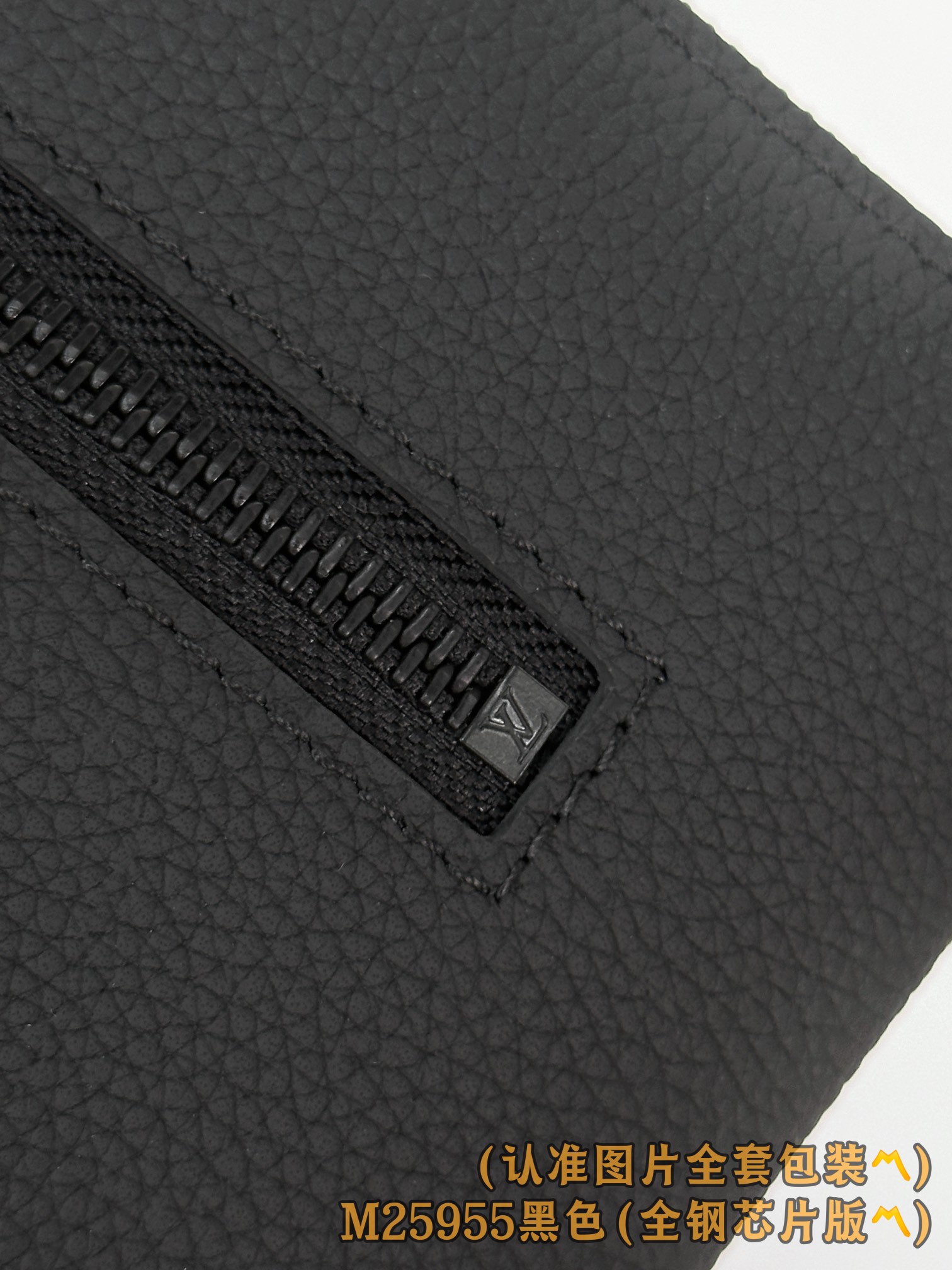 Louis Vuitton Clutch Bag Cow Leather Black M-l