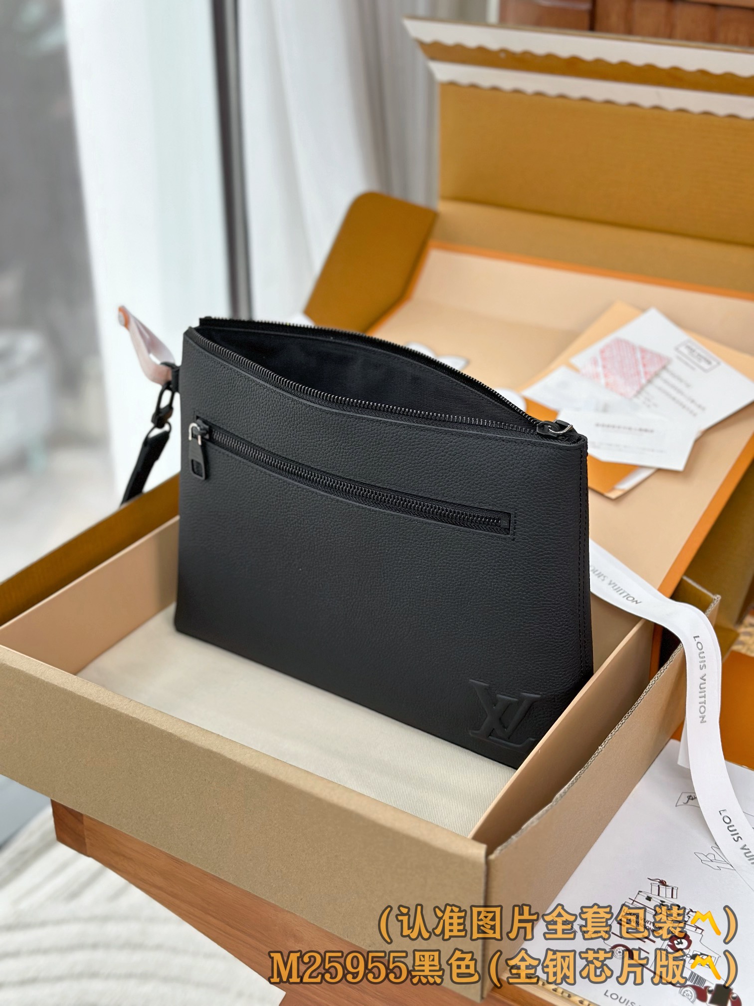 Louis Vuitton Clutch Bag Cow Leather Black M-l