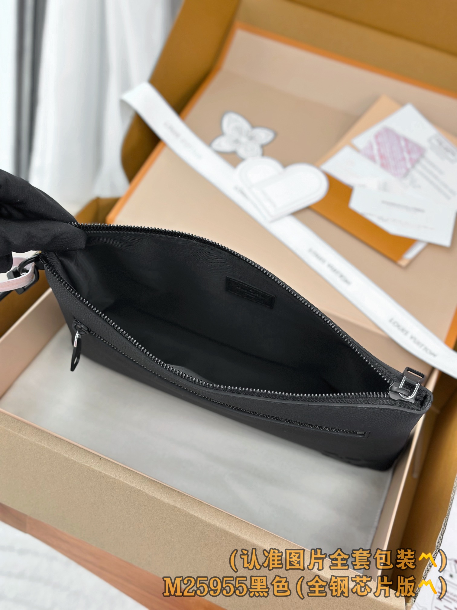 Louis Vuitton Clutch Bag Cow Leather Black M-l