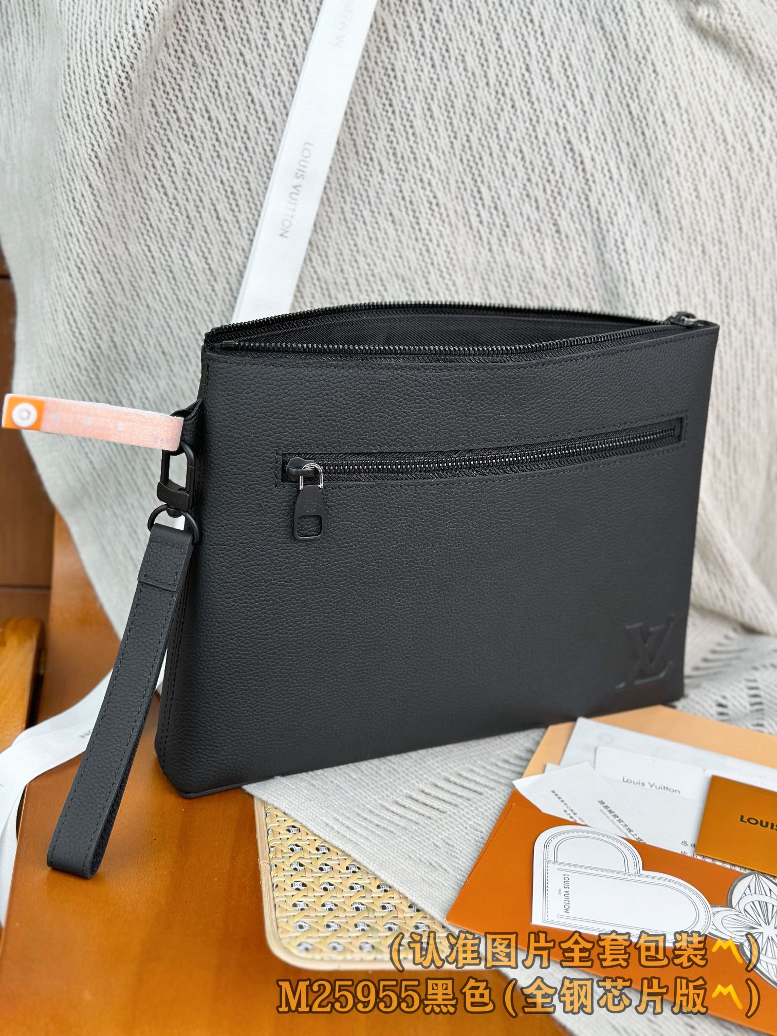 Louis Vuitton Clutch Bag Cow Leather Black M-l