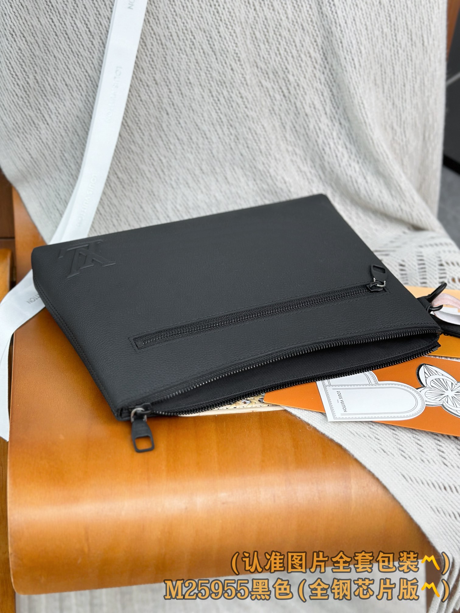 Louis Vuitton Clutch Bag Cow Leather Black M-l